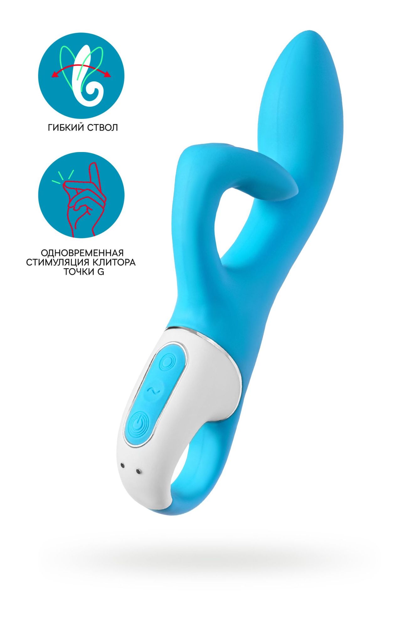 нереалистичный вибратор satisfyer embrace me, силикон, синий в Москве