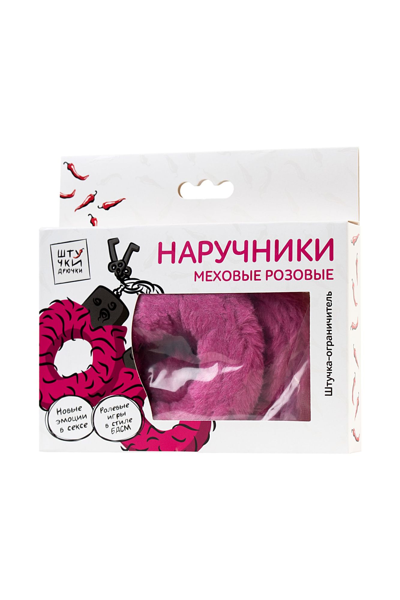 наручники штучки-дрючки, меховые, розовые в Москве