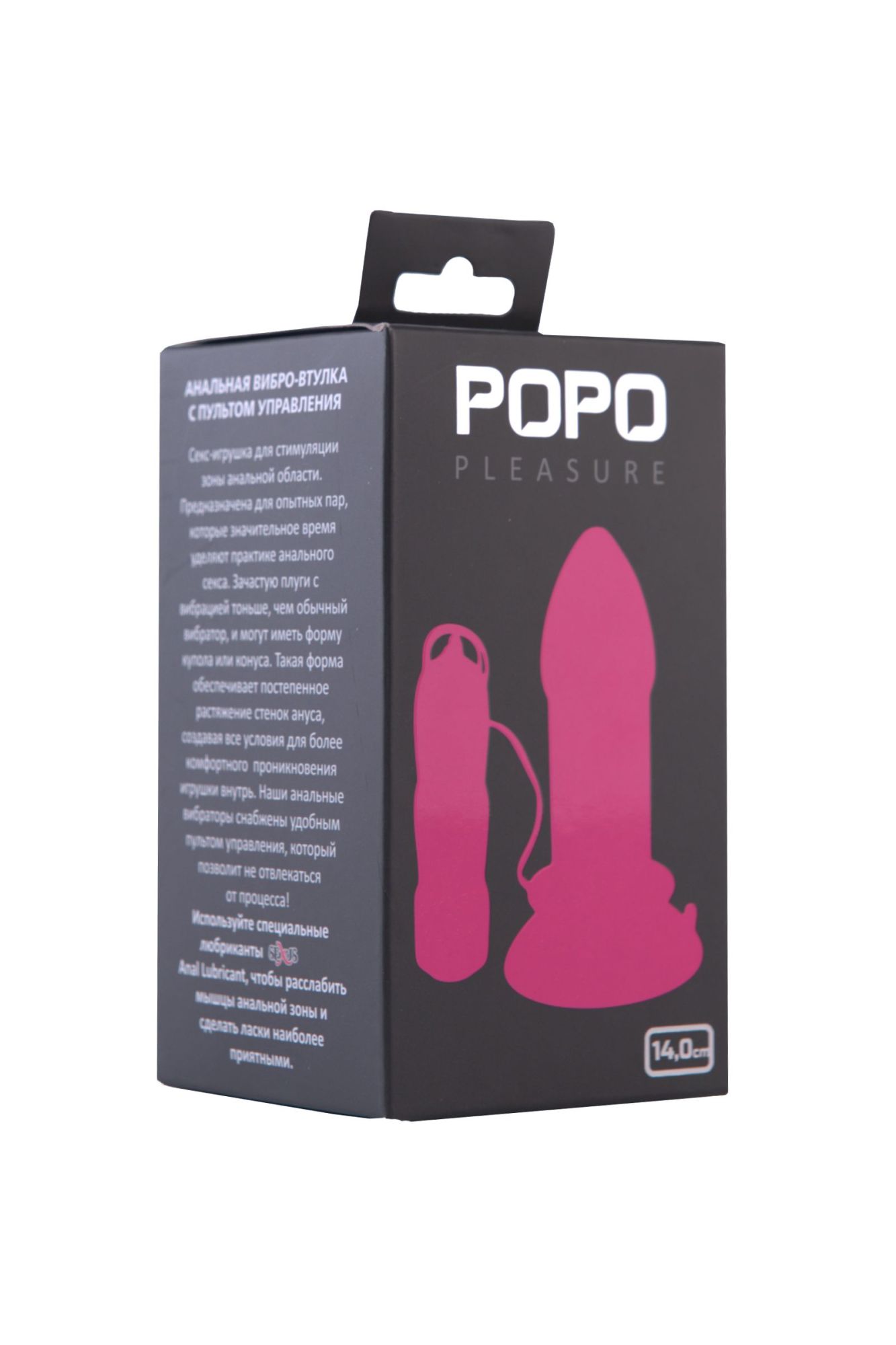 анальная втулка toyfa popo pleasure, tpr, розовая, 11,9 см в Москве