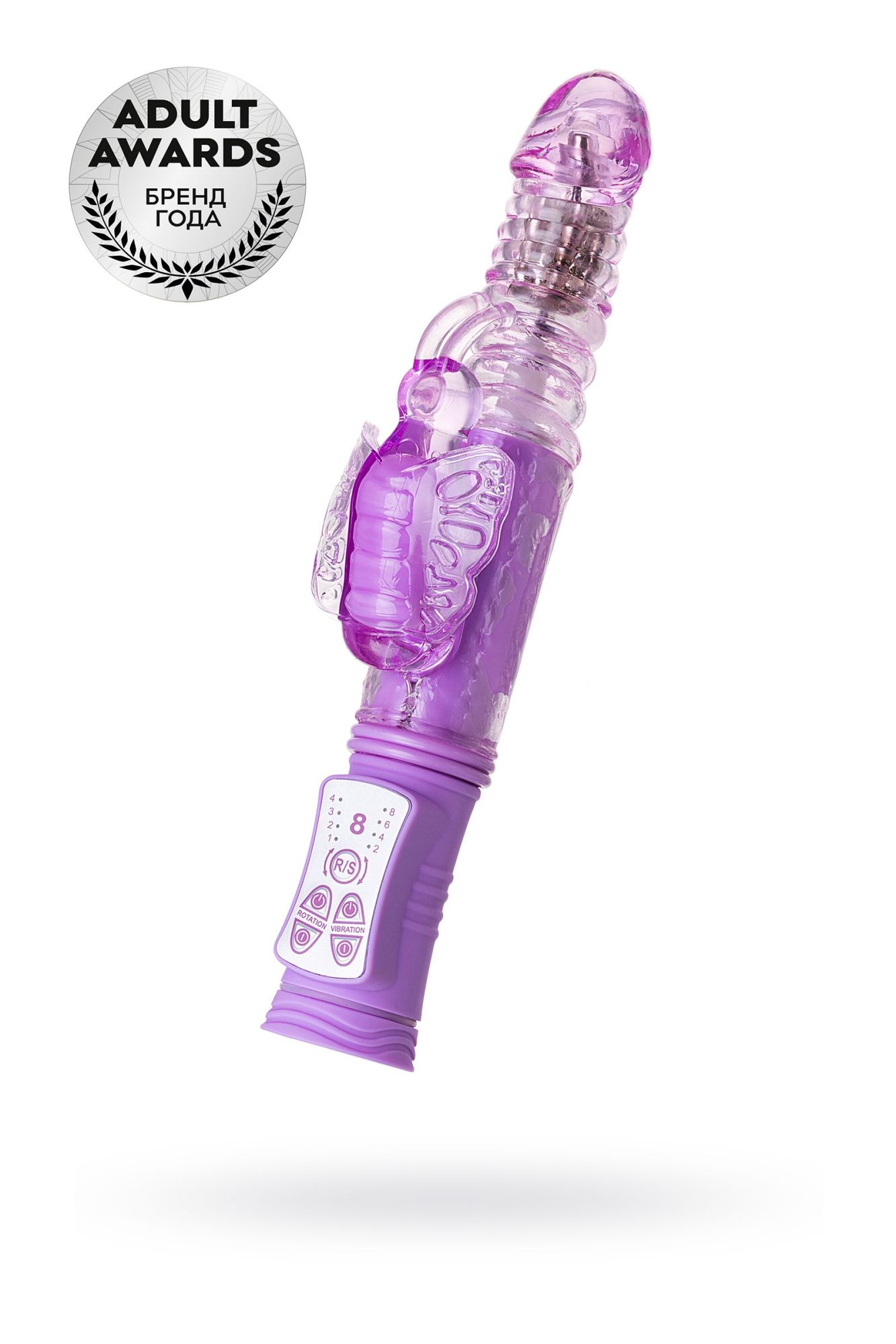 вибратор с клиторальным стимулятором toyfa a-toys serk high-tech fantasy, tpe, фиолетовый, 24,5 см в Москве