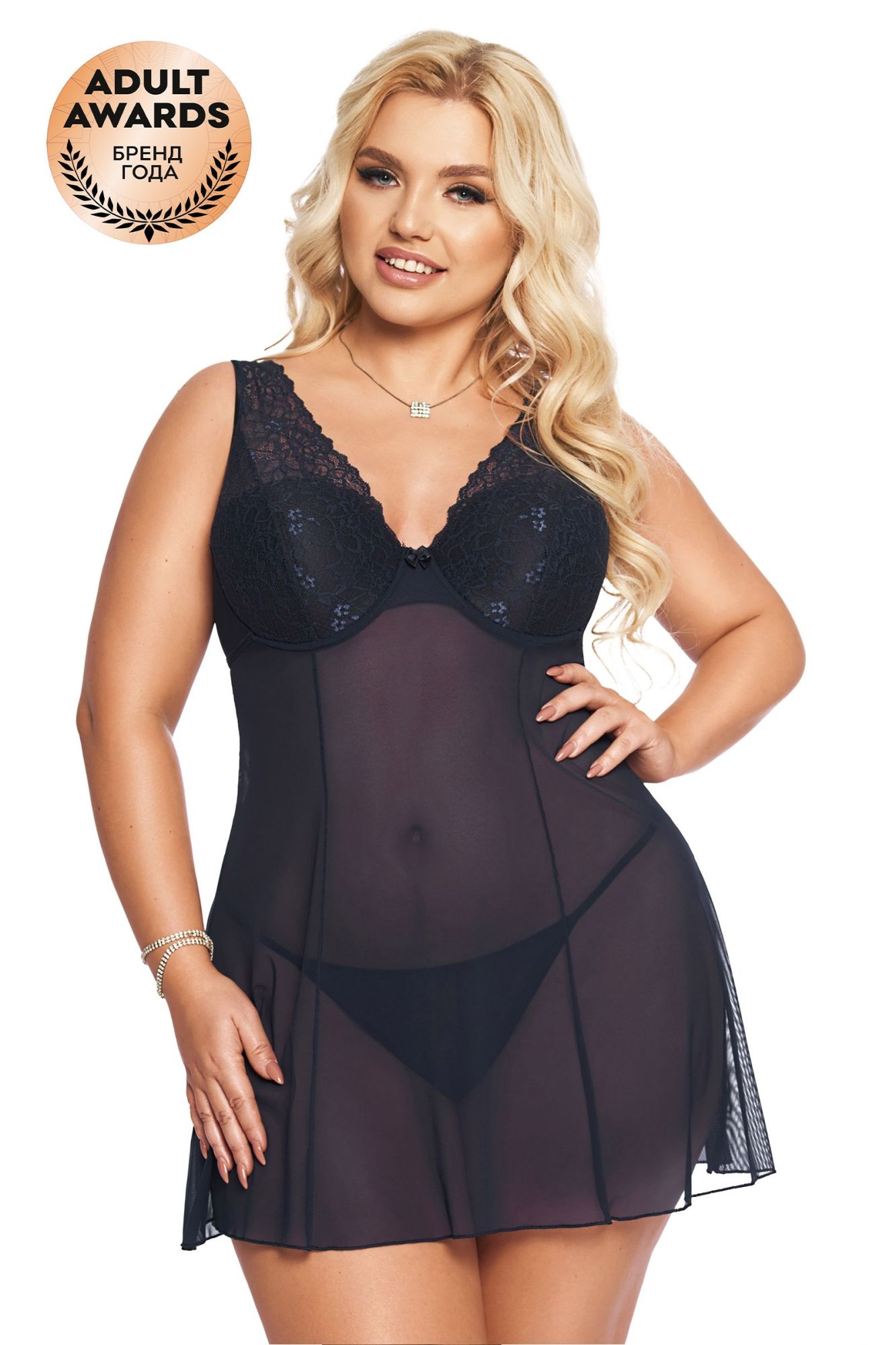 Эротическое комбинация и стринги softline collection berta, синий, xxl в Москве
