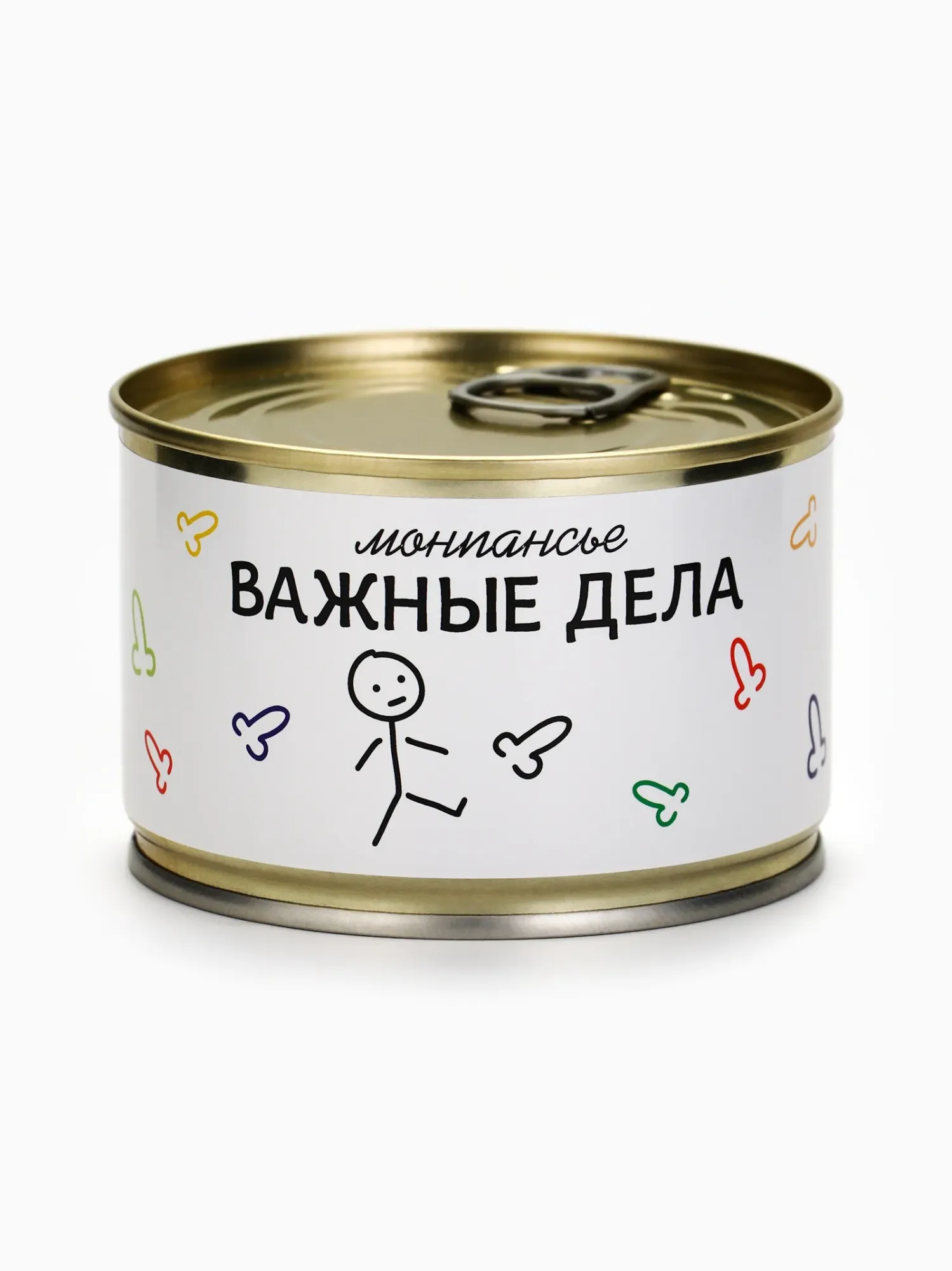 монпансье «планы на день», карамель леденцовая в консервной банке, 140 г в Москве