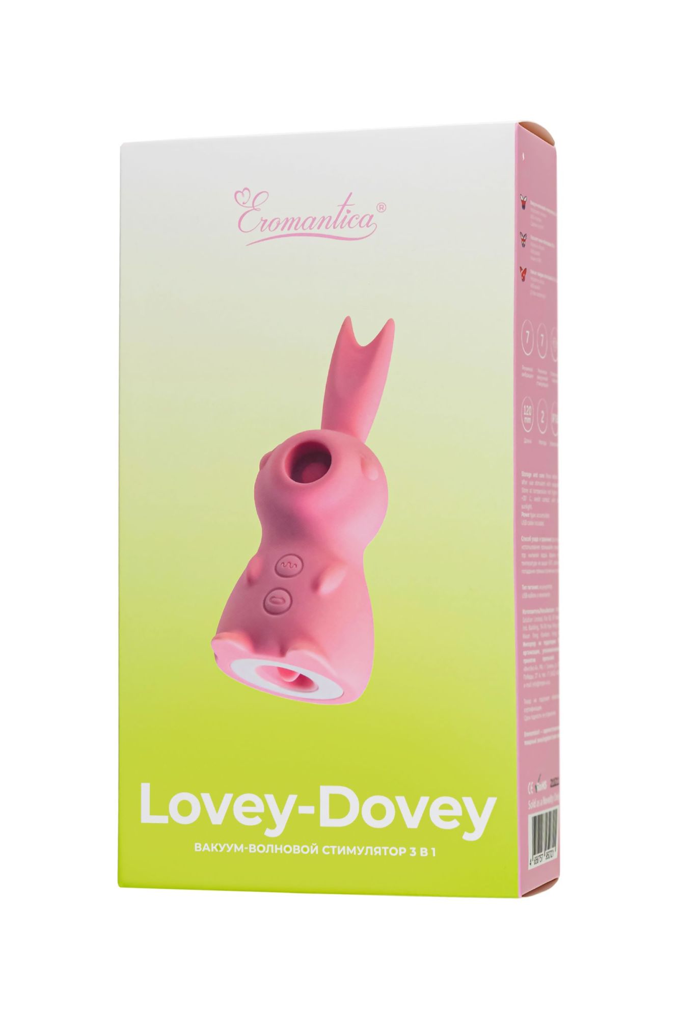 вакуум-волновой стимулятор клитора eromantica lovey-dovey, силикон, розовый, 11 см в Москве