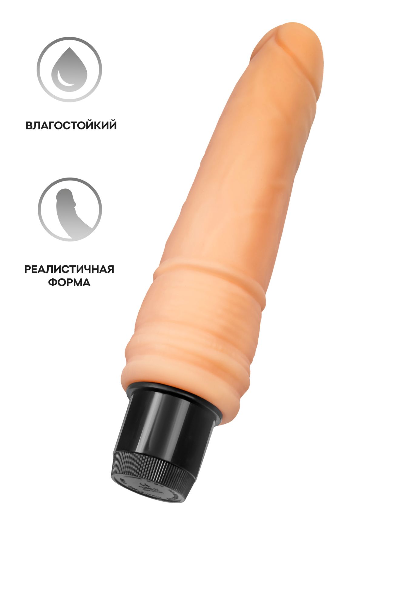 реалистичный вибратор a-toys by toyfa frem, tpe, телесный, 19 см в Москве