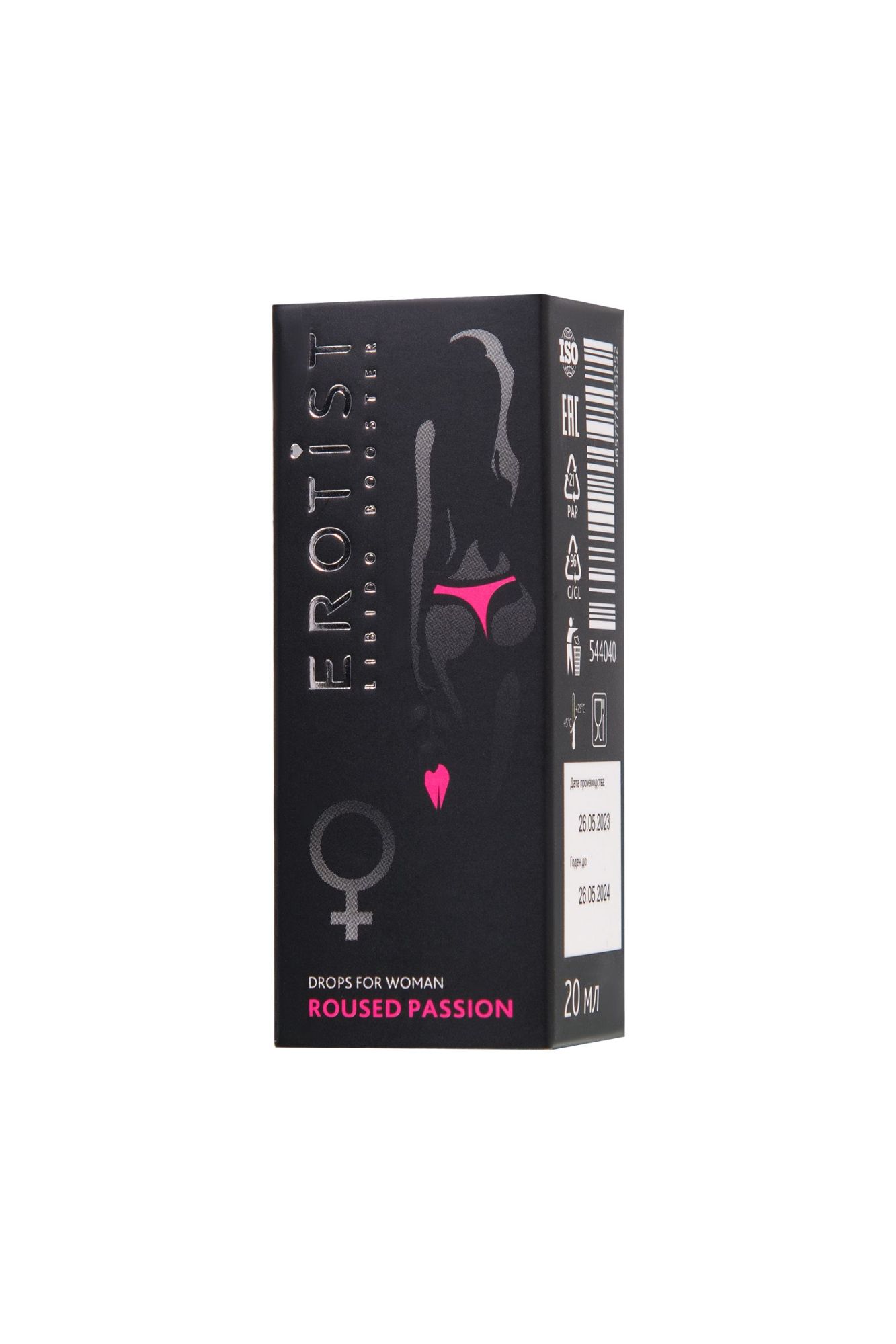 возбуждающие капли erotist roused passion, для женщин, 20 мл в Москве
