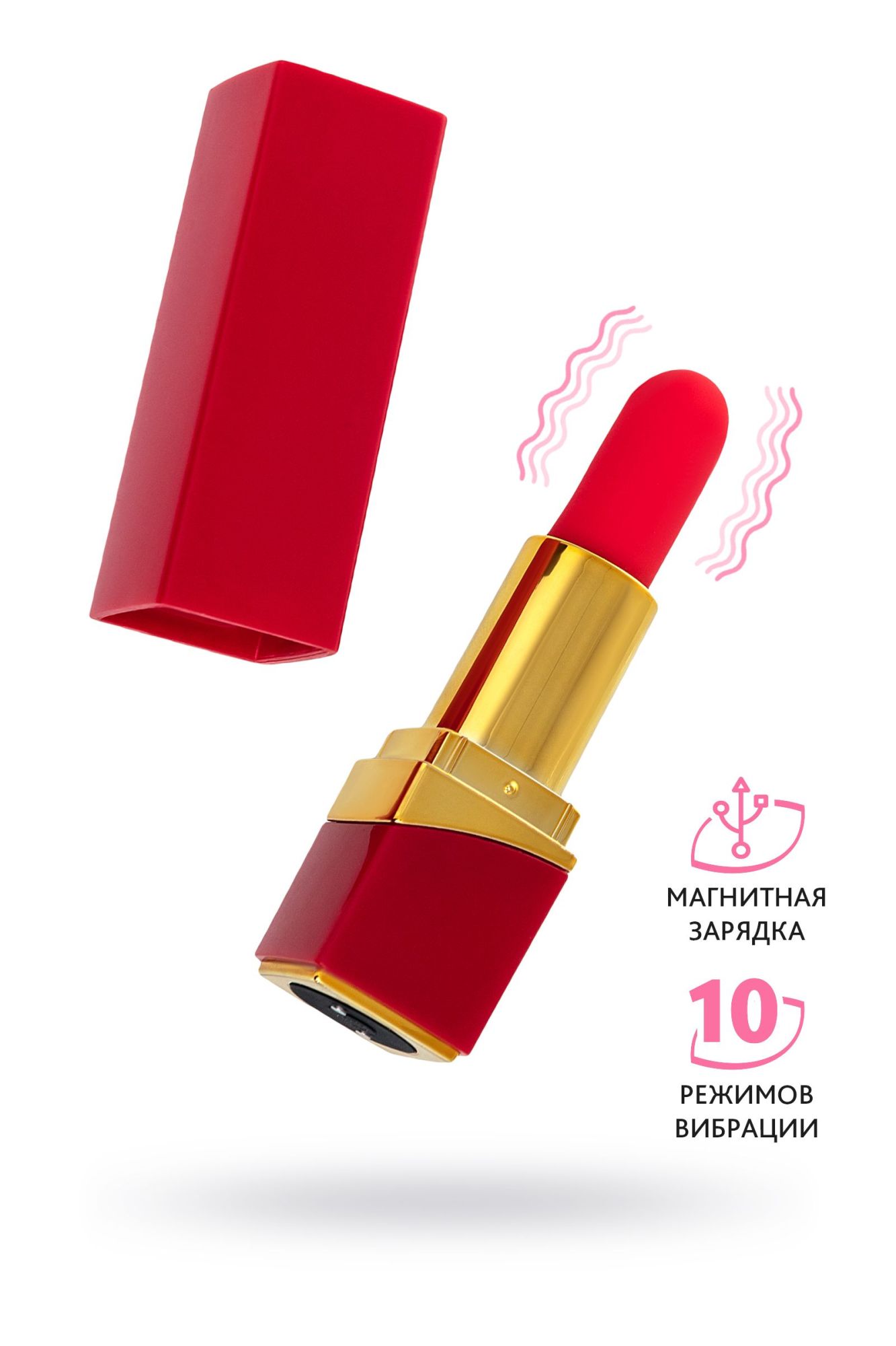 минивибратор flovetta by toyfa pansies, abs пластик, красный, 9 см в Москве