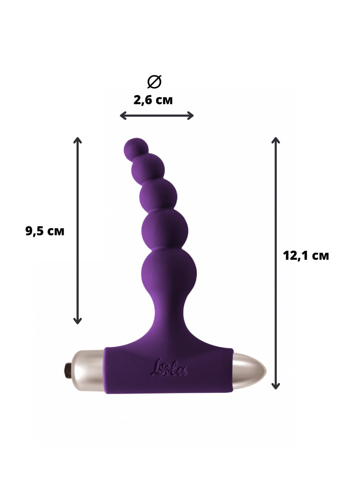 анальная пробка с вибрацией spice it up new edition splendor ultraviolet 8017-04lola в Москве