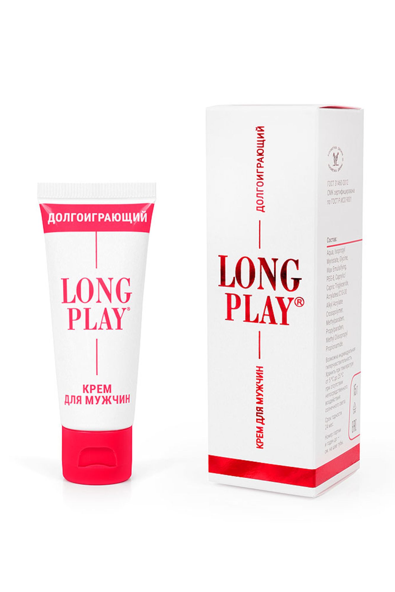 крем пролонгатор long play для мужчин, 15 мл в Москве