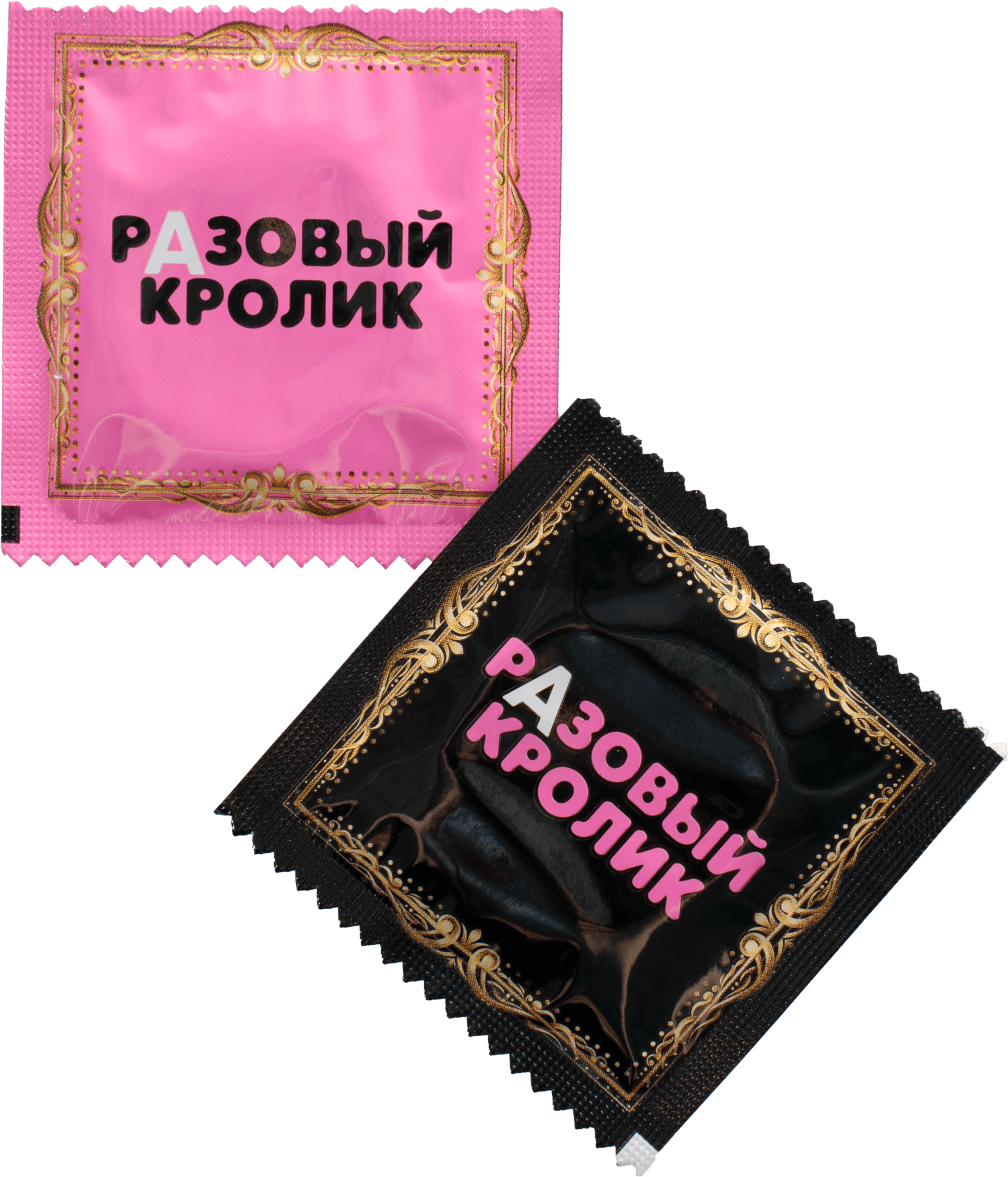 Презервативы Разовый Кролик ультратонкие, 12 шт в Москве