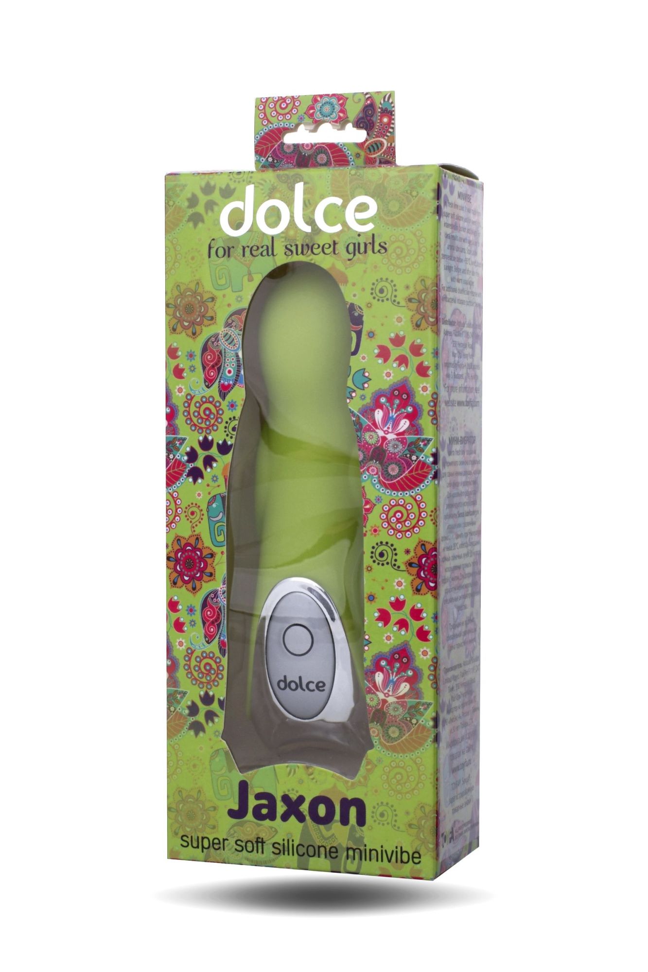 вибратор toyfa dolce jaxon, силикон, зеленый, 12,5см в Москве