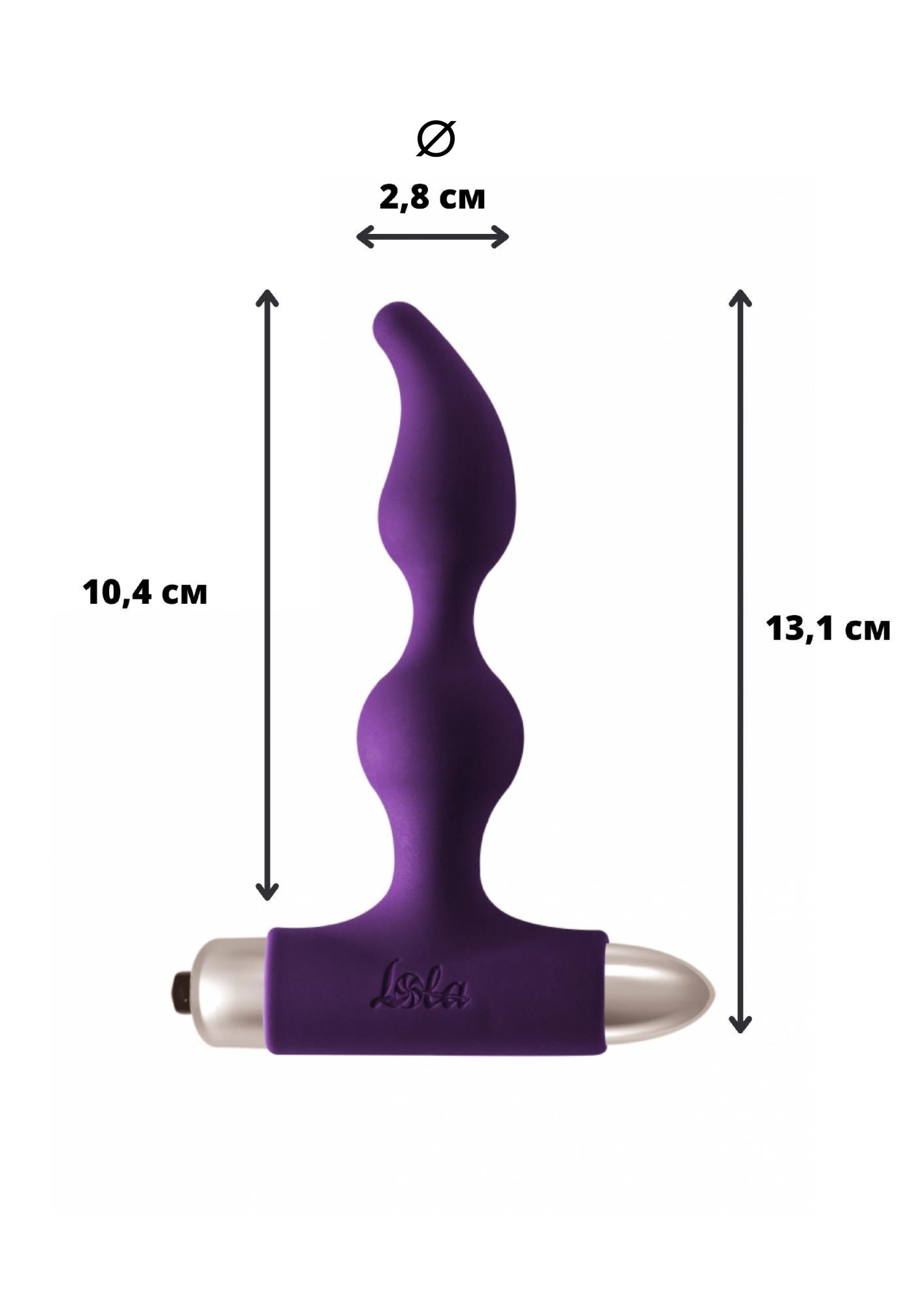анальная пробка с вибрацией spice it up new edition elation ultraviolet 8018-04lola в Москве