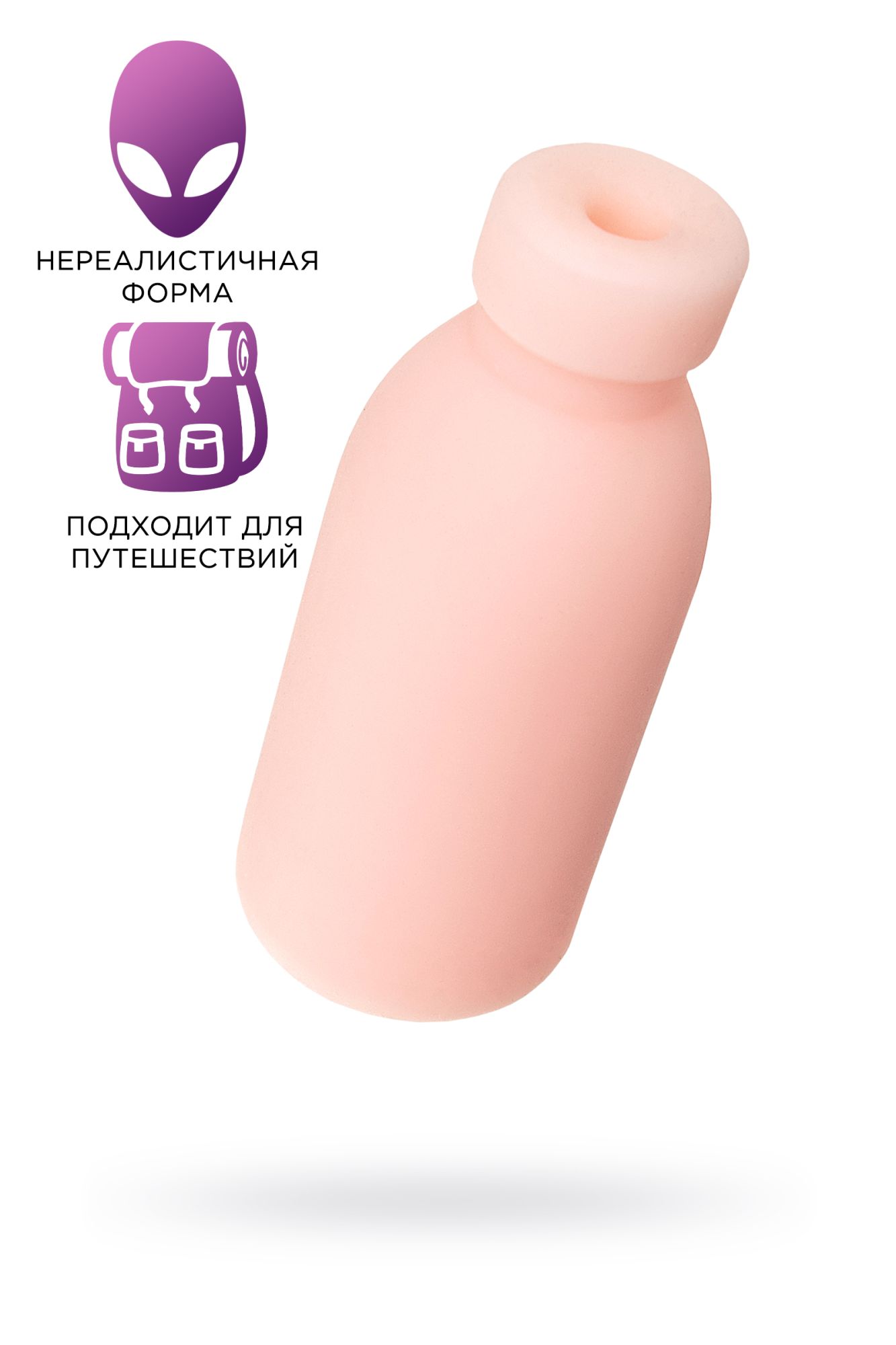 мастурбатор нереалистичный toyfa basic whoo!, tpe, телесный, 13 см в Москве