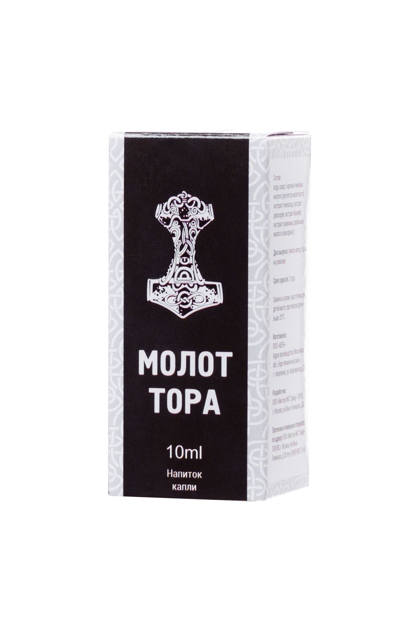 капли для потенции «молот тора», 10 мл в Москве