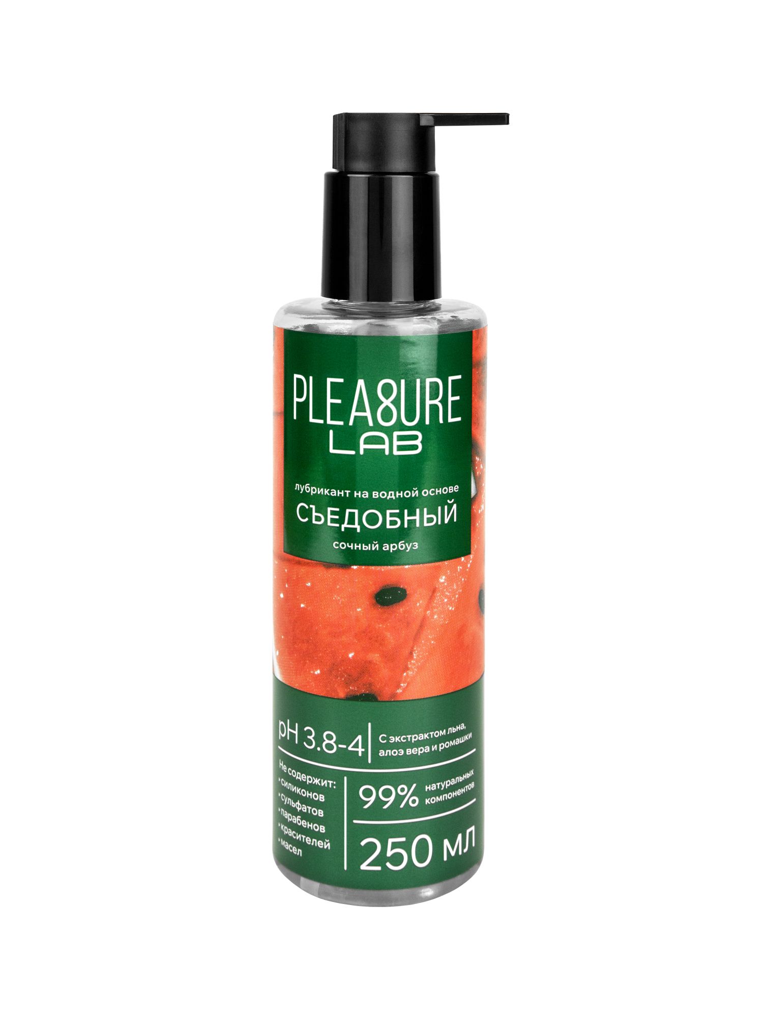съедобный лубрикант на водной основе pleasure lab сочный арбуз 1182-00lab в Москве