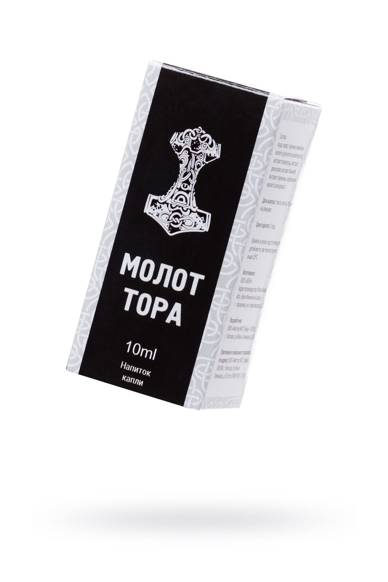 капли для потенции «молот тора», 10 мл в Москве