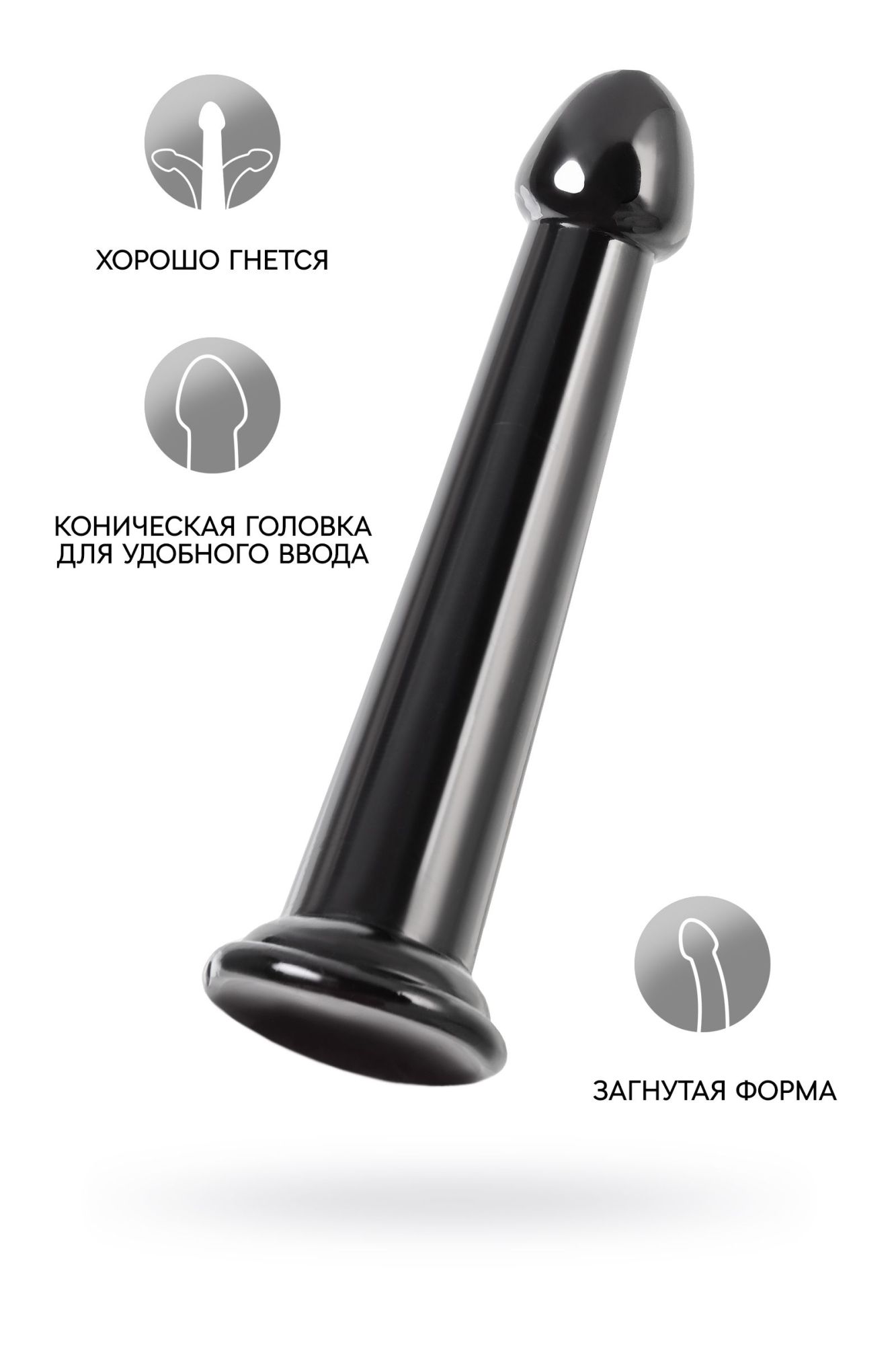 нереалистичный фаллоимитатор jelly dildo l toyfa basic, tpe, чёрный, 20 см в Москве