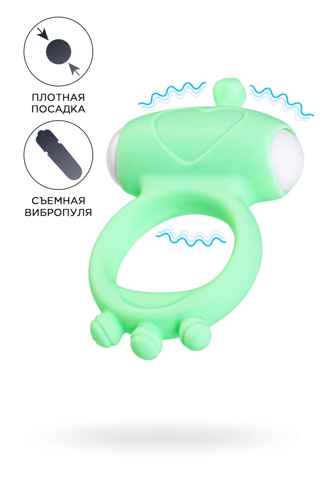 виброкольцо на пенис a-toys by toyfa fowd, силикон, зеленое, ø 2,6 см в Москве