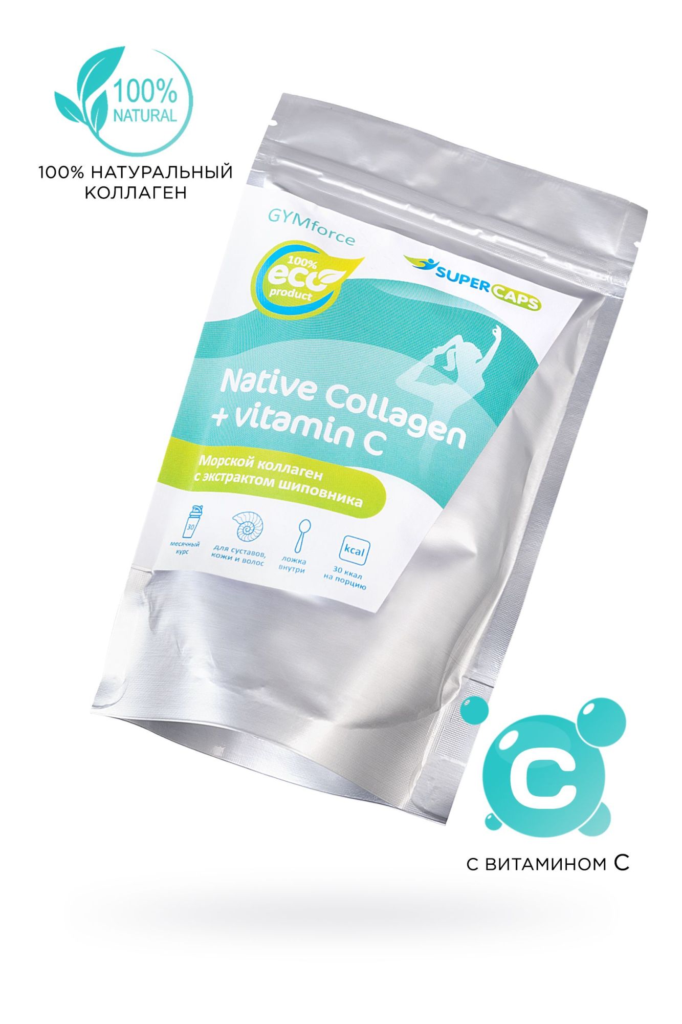 натуральный коллаген super caps, collagen с витамином с, 150 г в Москве