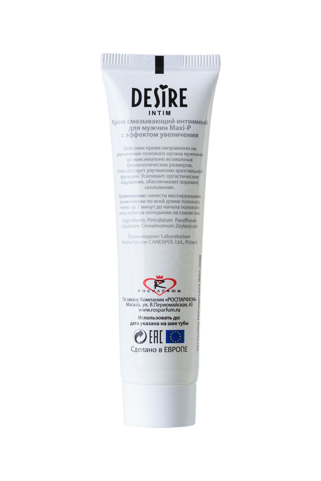 крем для мужчин desire "maxi-p", 30мл в Москве