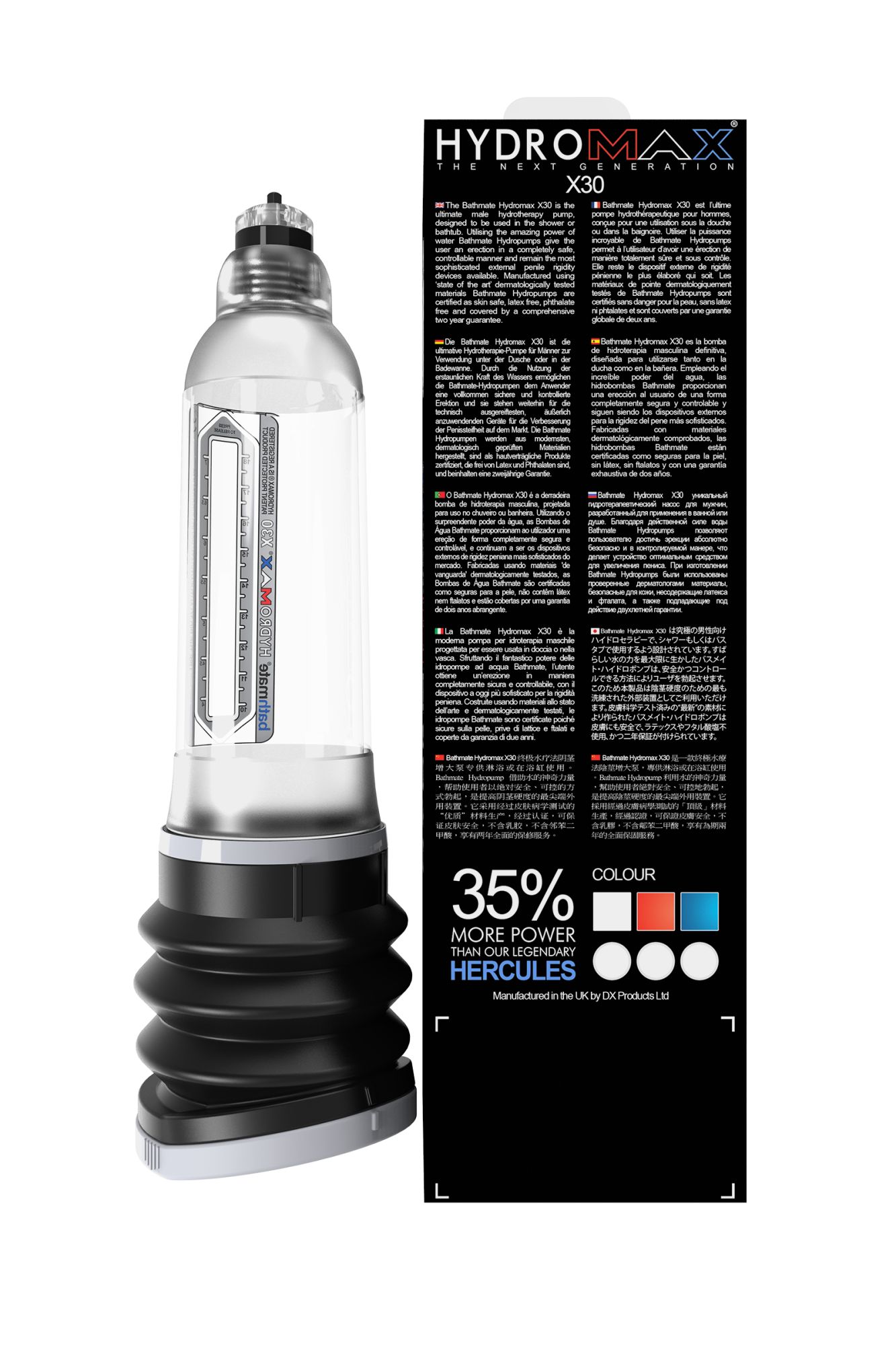гидропомпа bathmate hydromax x30, прозрачная, 30 см в Москве