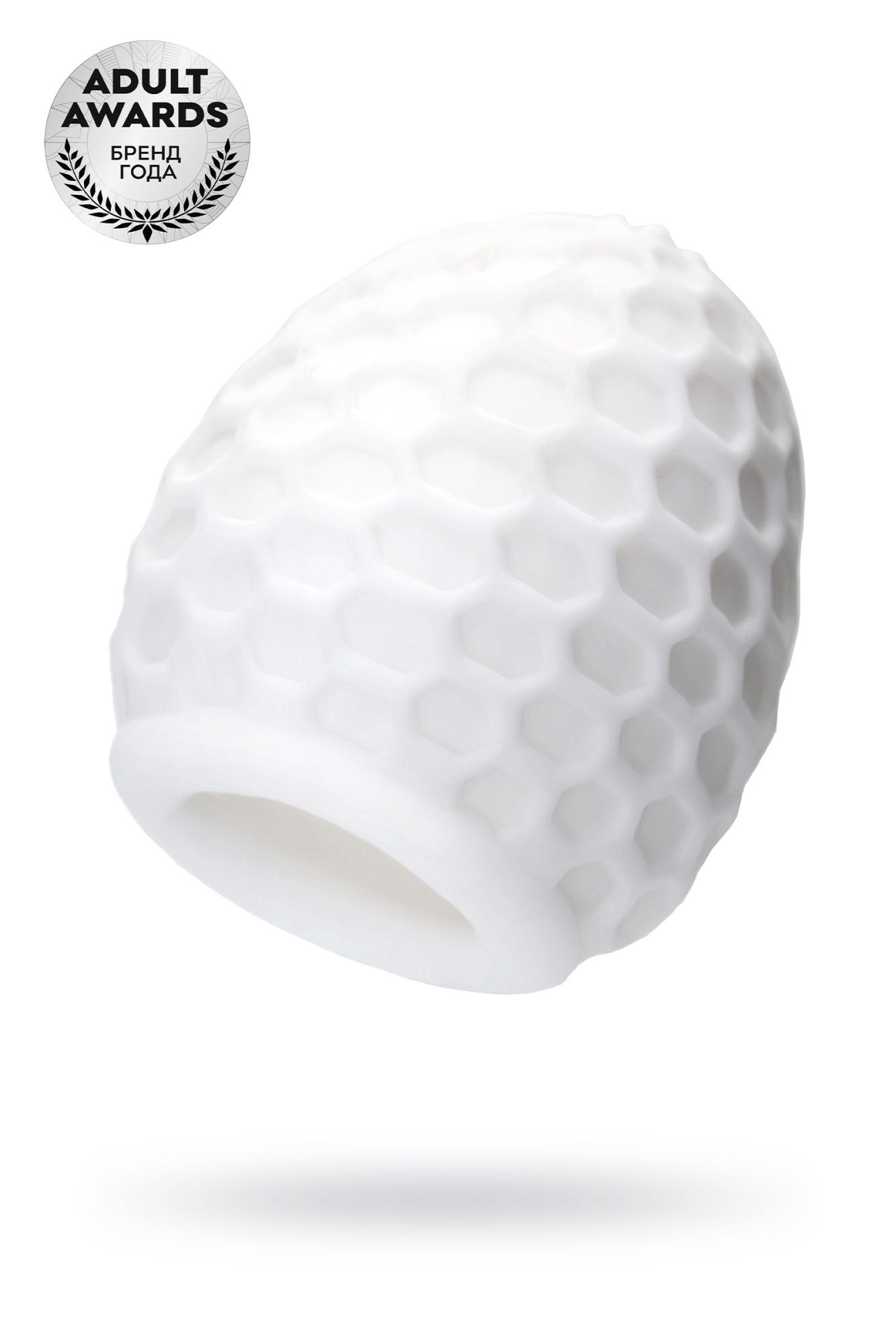 мастурбатор a-toys pufl, тре, белый, 6 см, ø 2,7 см в Москве