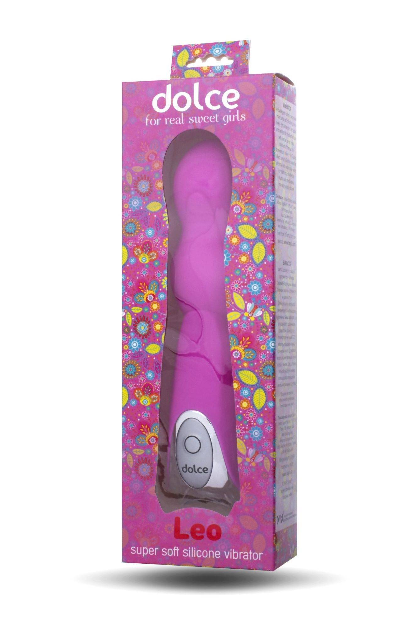 вибратор toyfa dolce leo, силикон, розовый, 16,5см в Москве