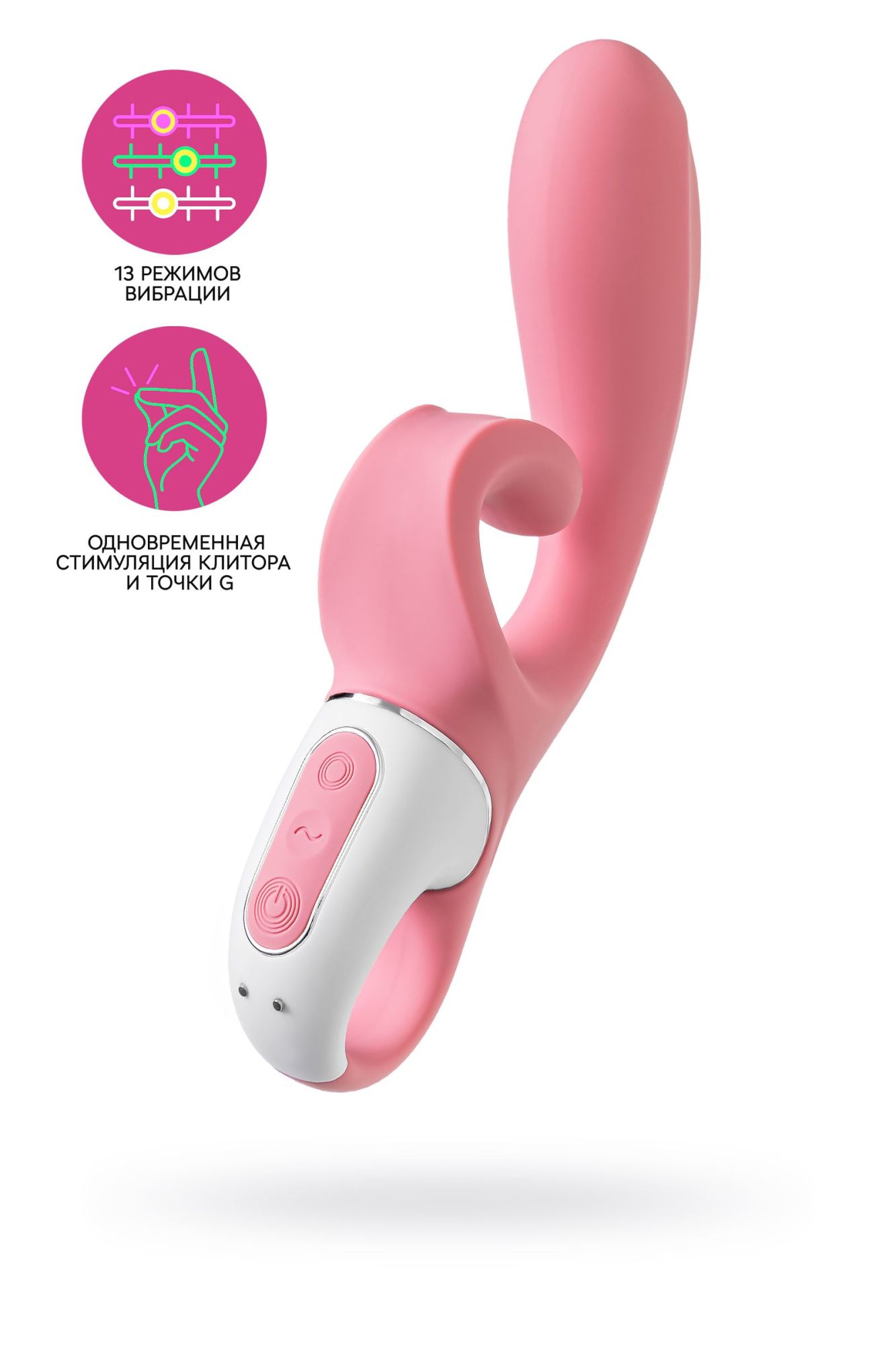 нереалистичный вибратор satisfyer hug me, силикон, розовый в Москве