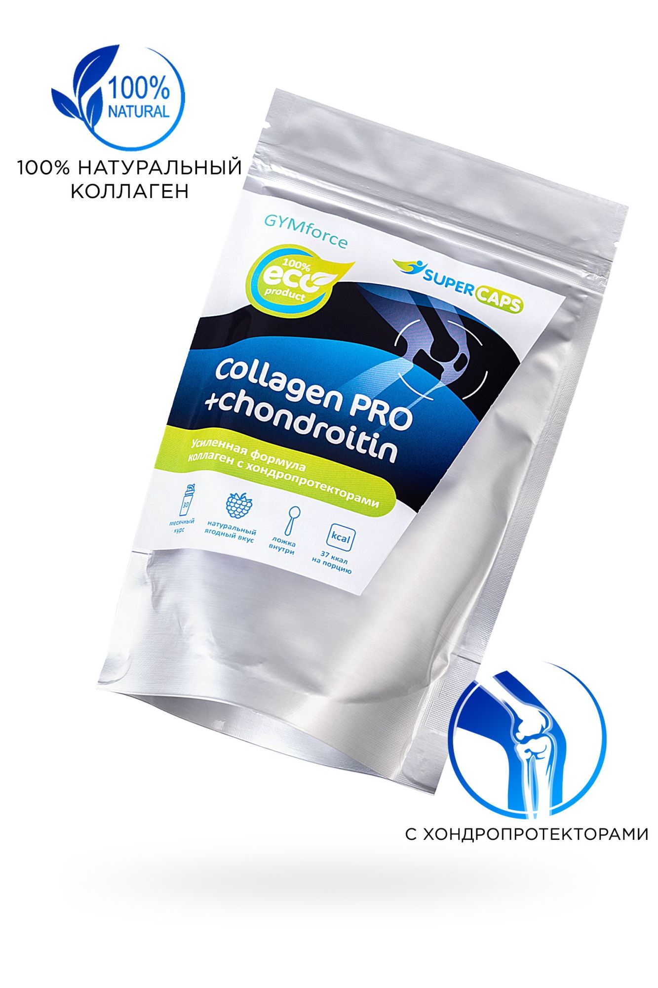 натуральный коллаген super caps, collagen pro с хондропротекторами, 150 г в Москве