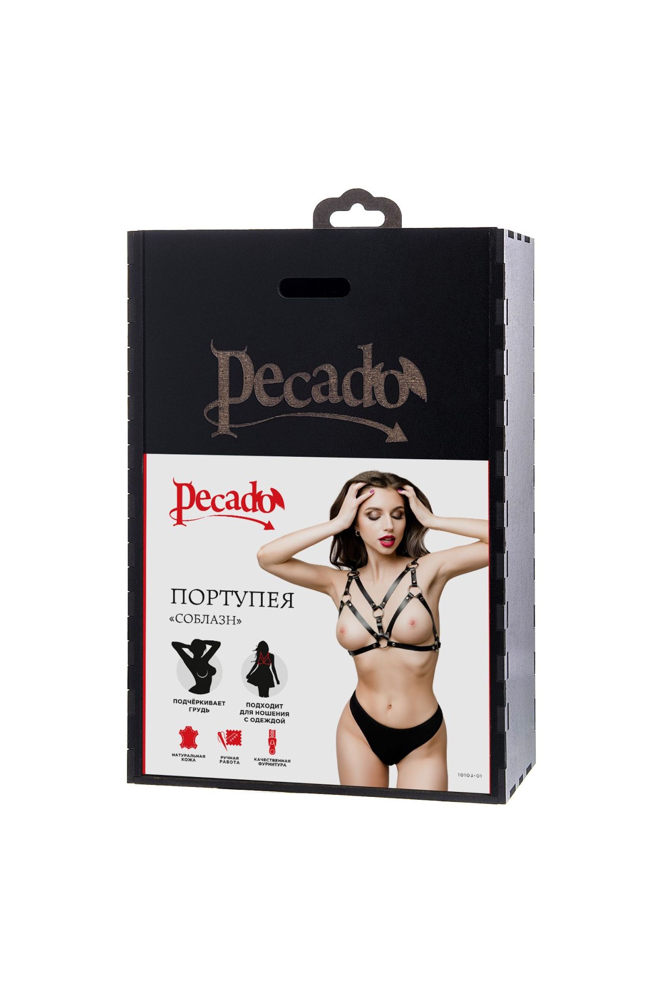Эротическое портупея pecado bdsm, «соблазн» с кольцами, натуральная кожа, черная в Москве