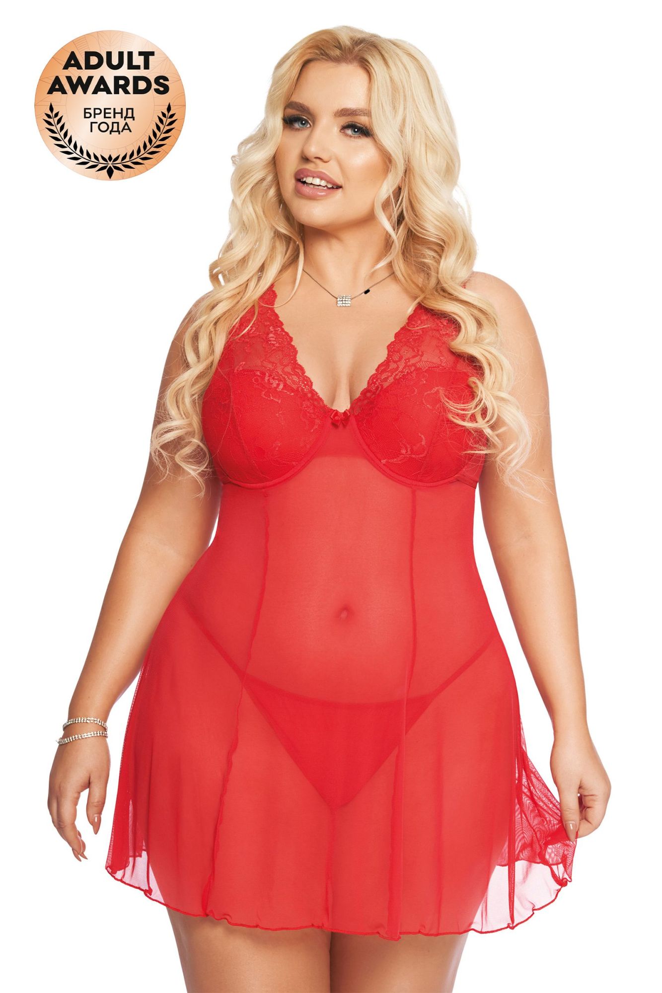 Эротическое комбинация и стринги softline collection berta, красный, xxl в Москве