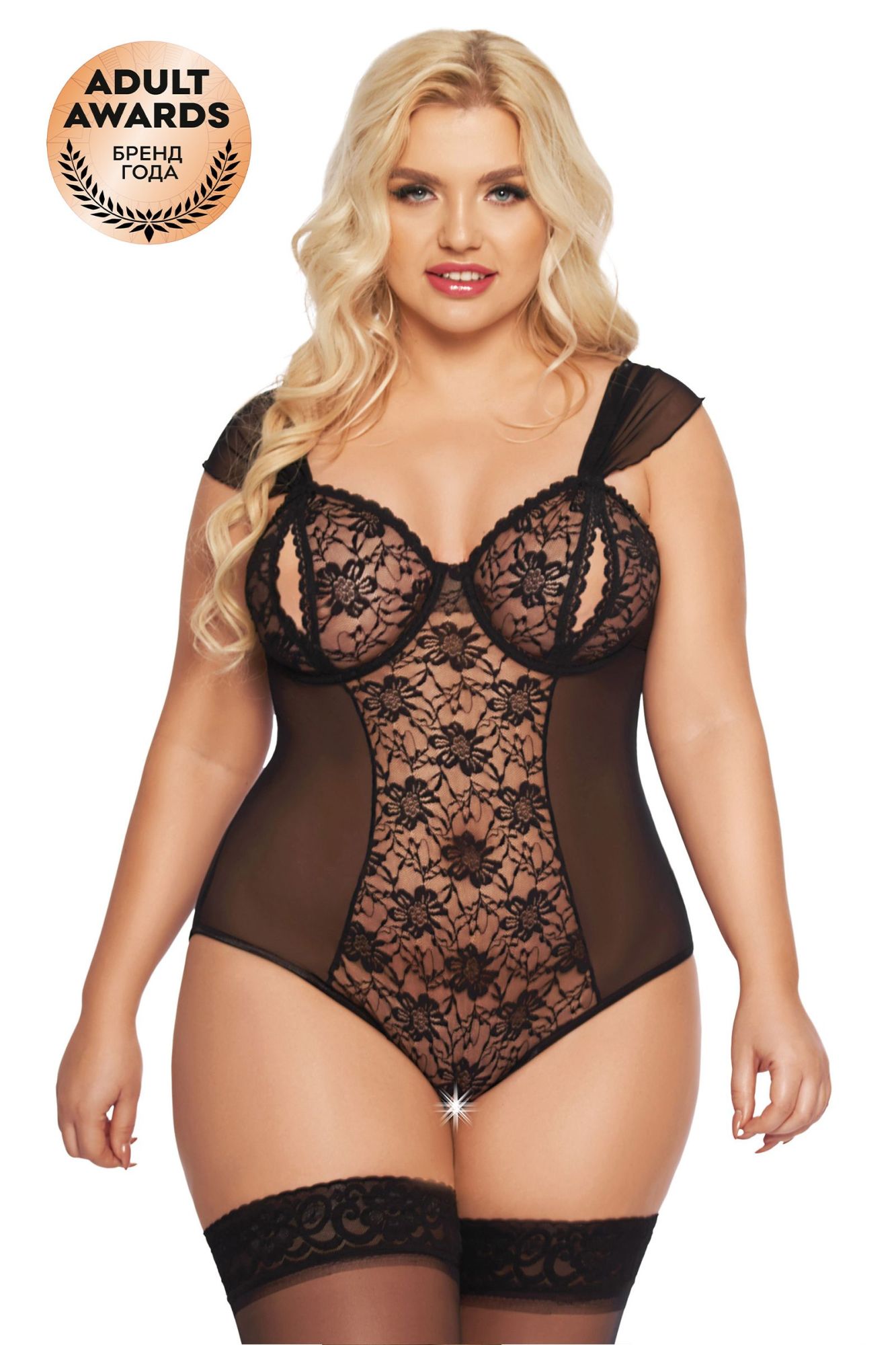 Эротическое боди softline collection dora, черный, xxxl в Москве