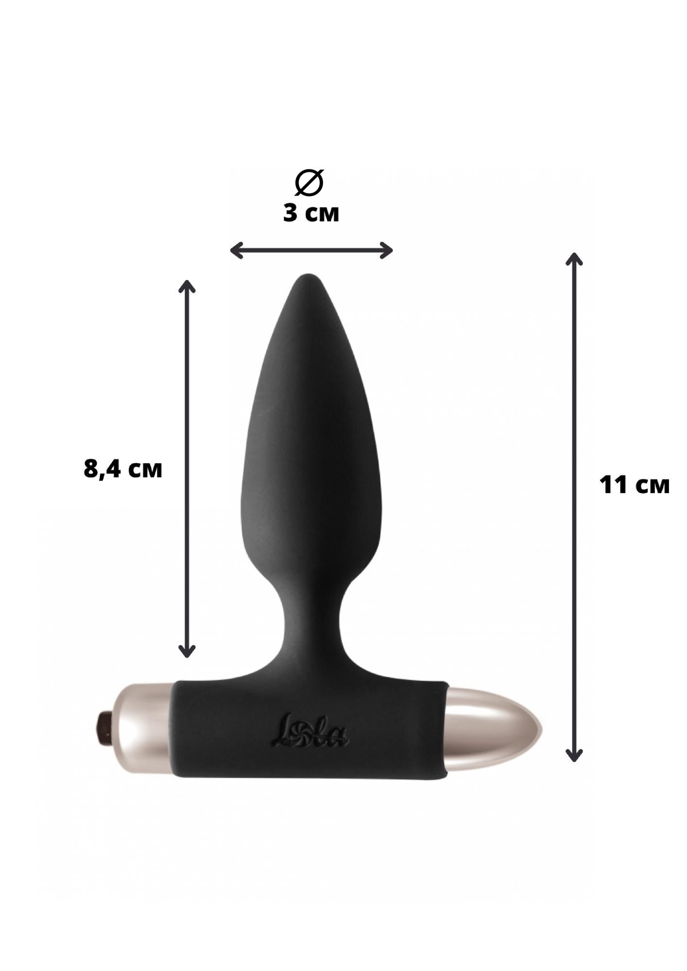 анальная пробка с вибрацией spice it up new edition glory black 8015-01lola в Москве
