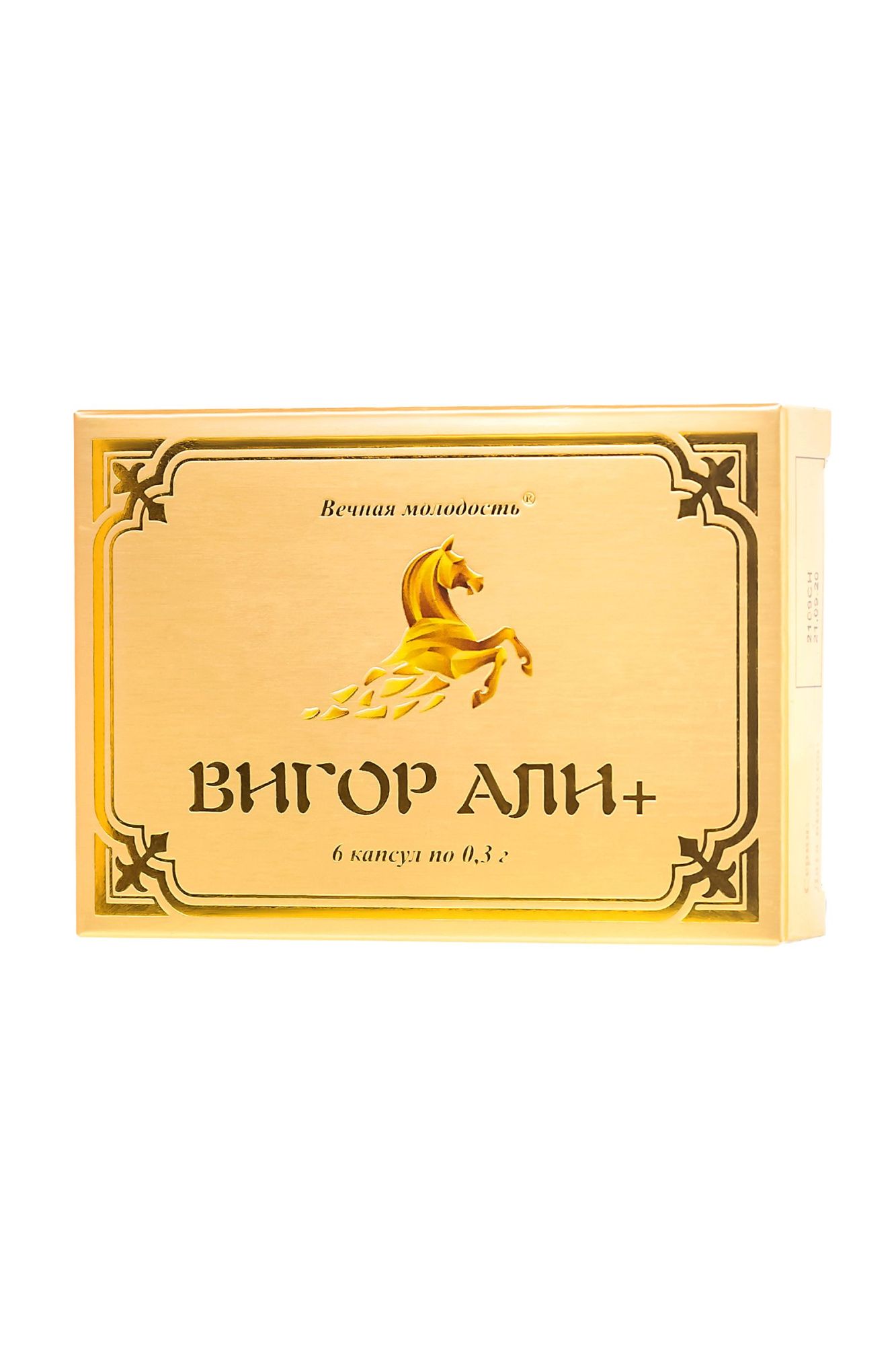 капсулы для мужчин «вигор али +», для усиления эрекции, 6 шт в Москве