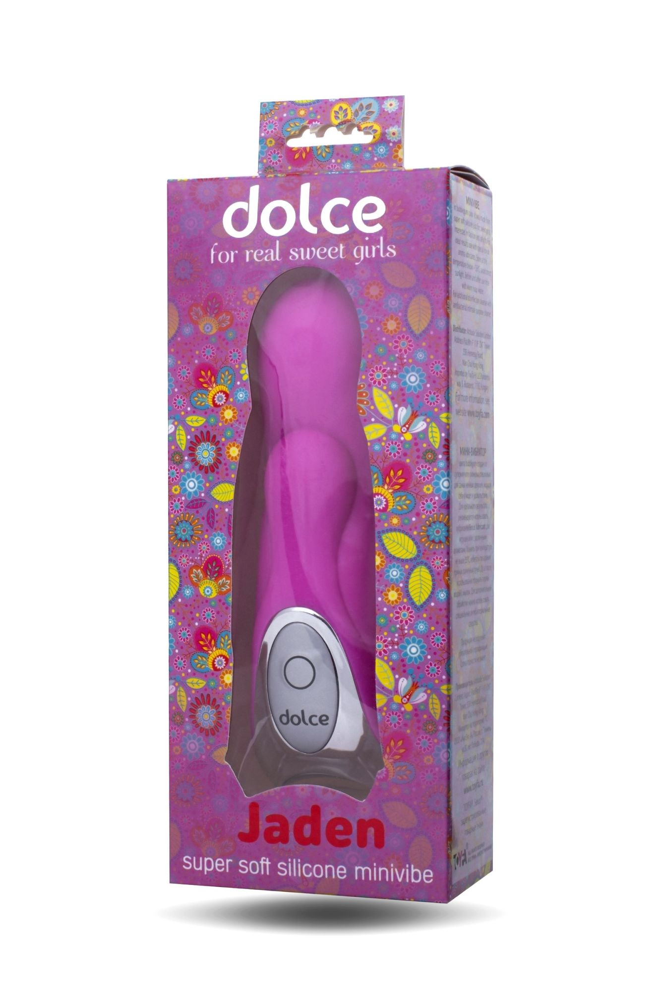 вибратор toyfa dolce jaden, силикон, розовый, 12,5см в Москве