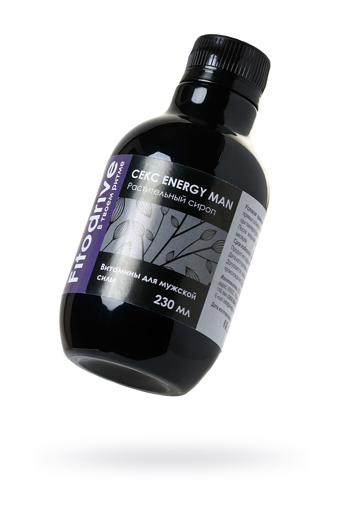 сироп для мужчин sex energy man, для усиления эрекции, 230 мл в Москве