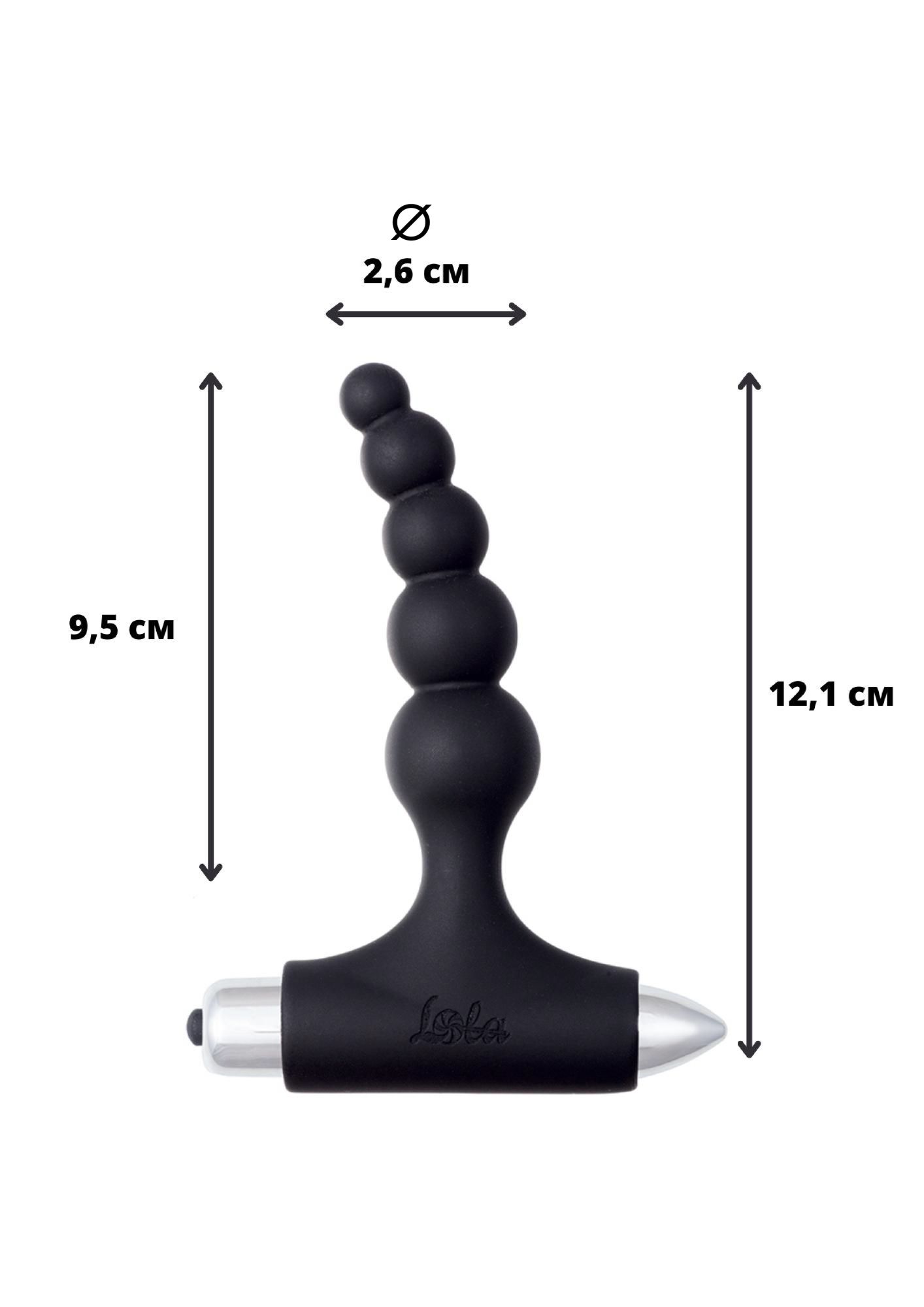 анальная пробка с вибрацией spice it up new edition splendor black 8017-01lola в Москве