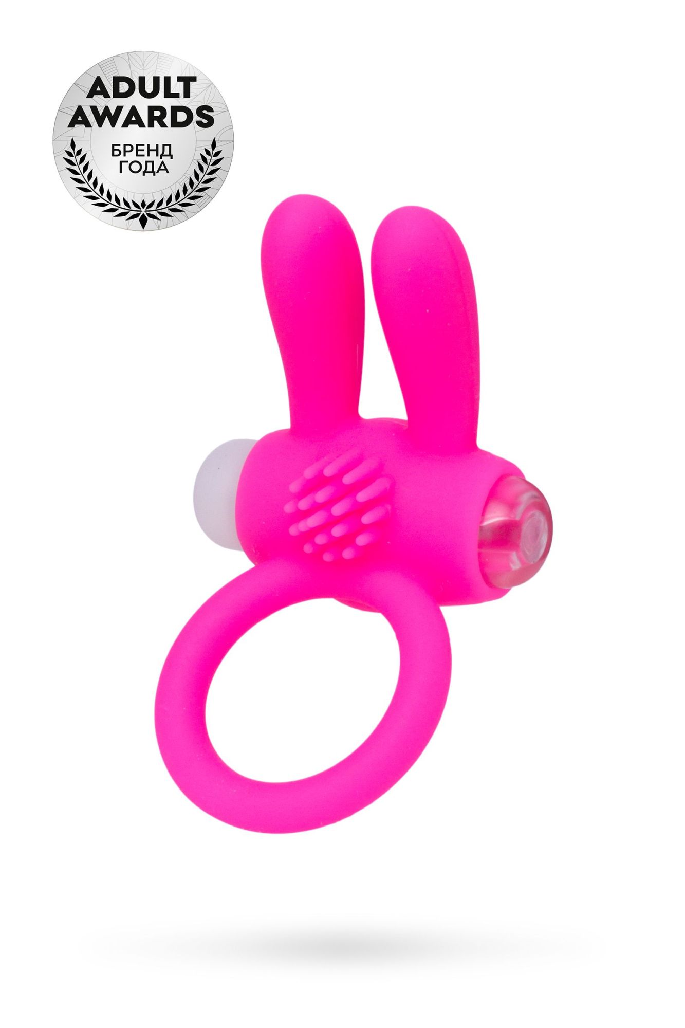 эрекционное кольцо на пенис toyfa  a-toys rabbi, силикон, розовый, ø 2,5 см в Москве