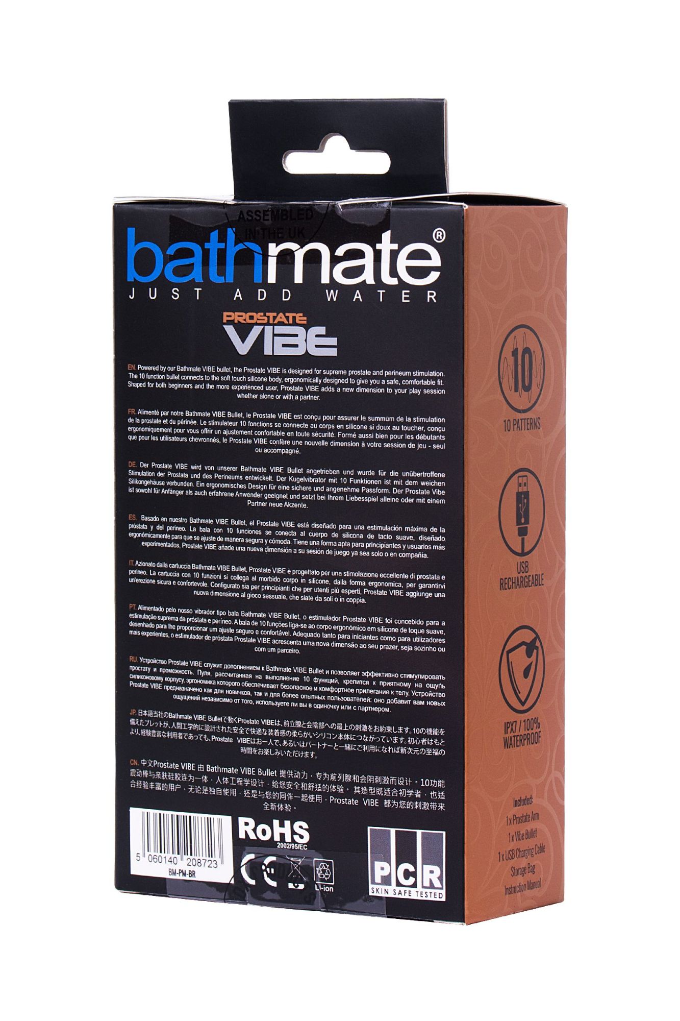 стимулятор простаты bathmate  vibe, abs пластик, черный, 10,5 см в Москве