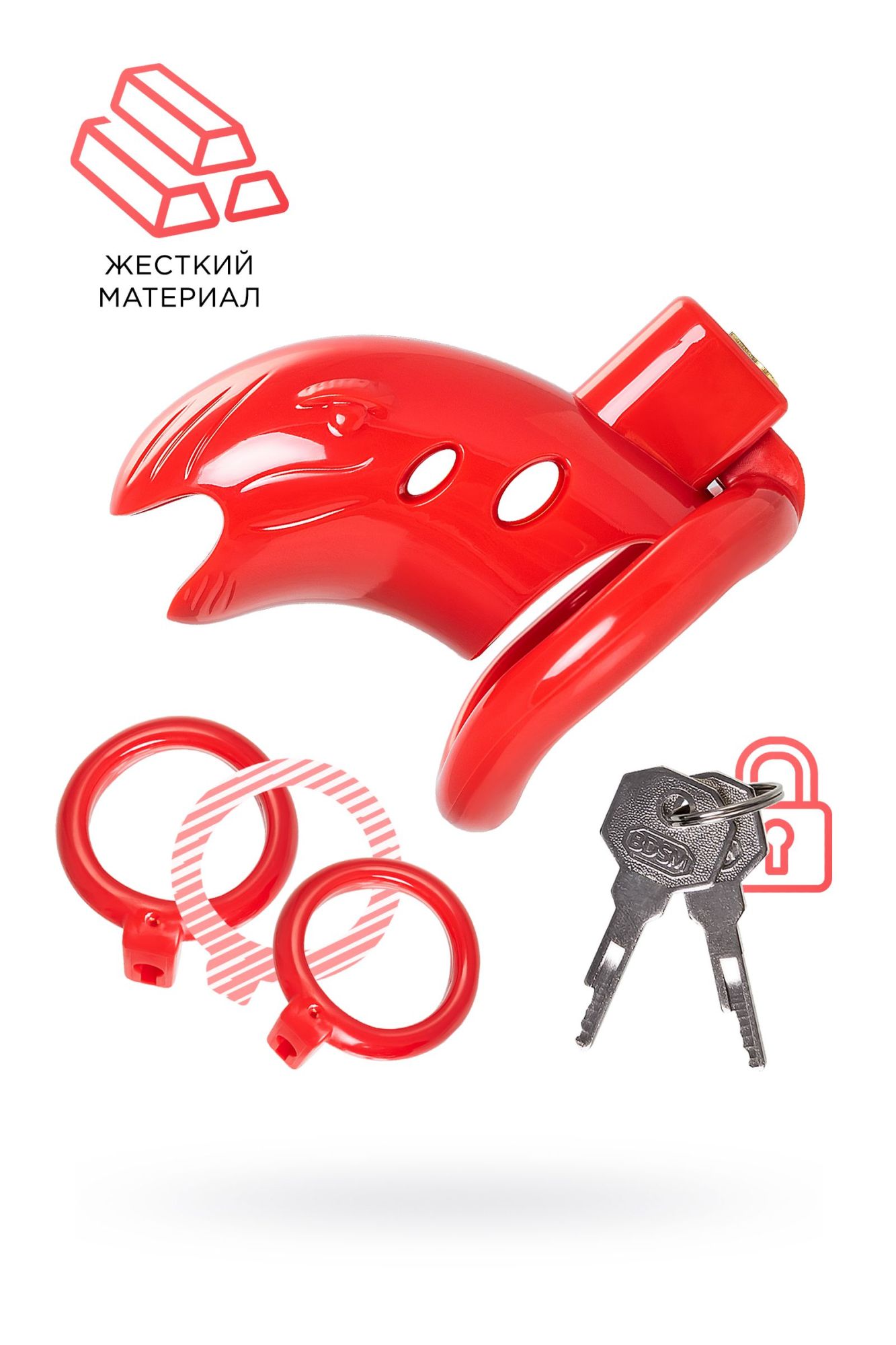 пояс верности мужской black&red by toyfa, abs пластик, красный, 10 см в Москве