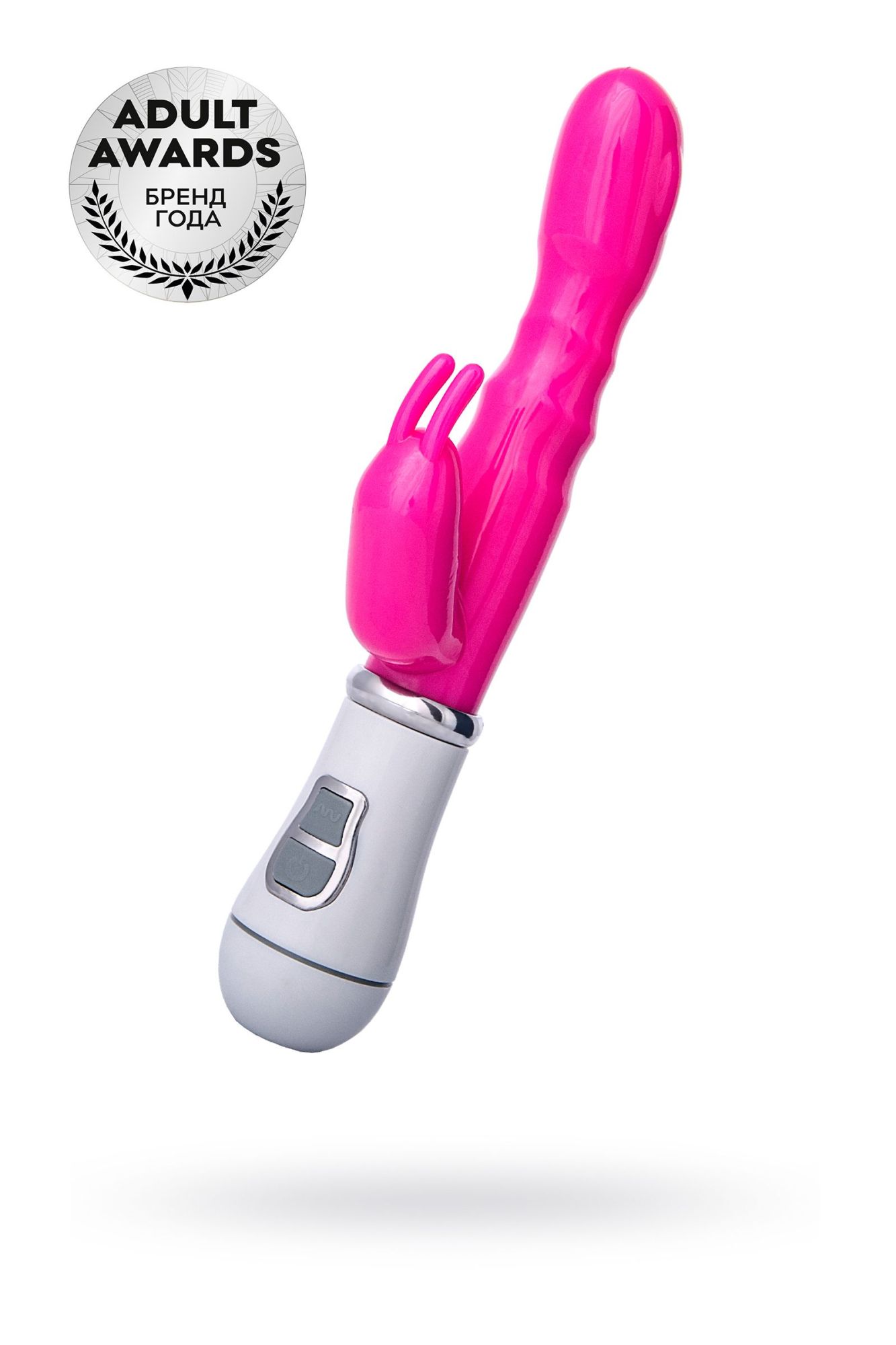 вибратор с клиторальным стимулятором a-toys by toyfa, tpe, розовый, 20 см в Москве