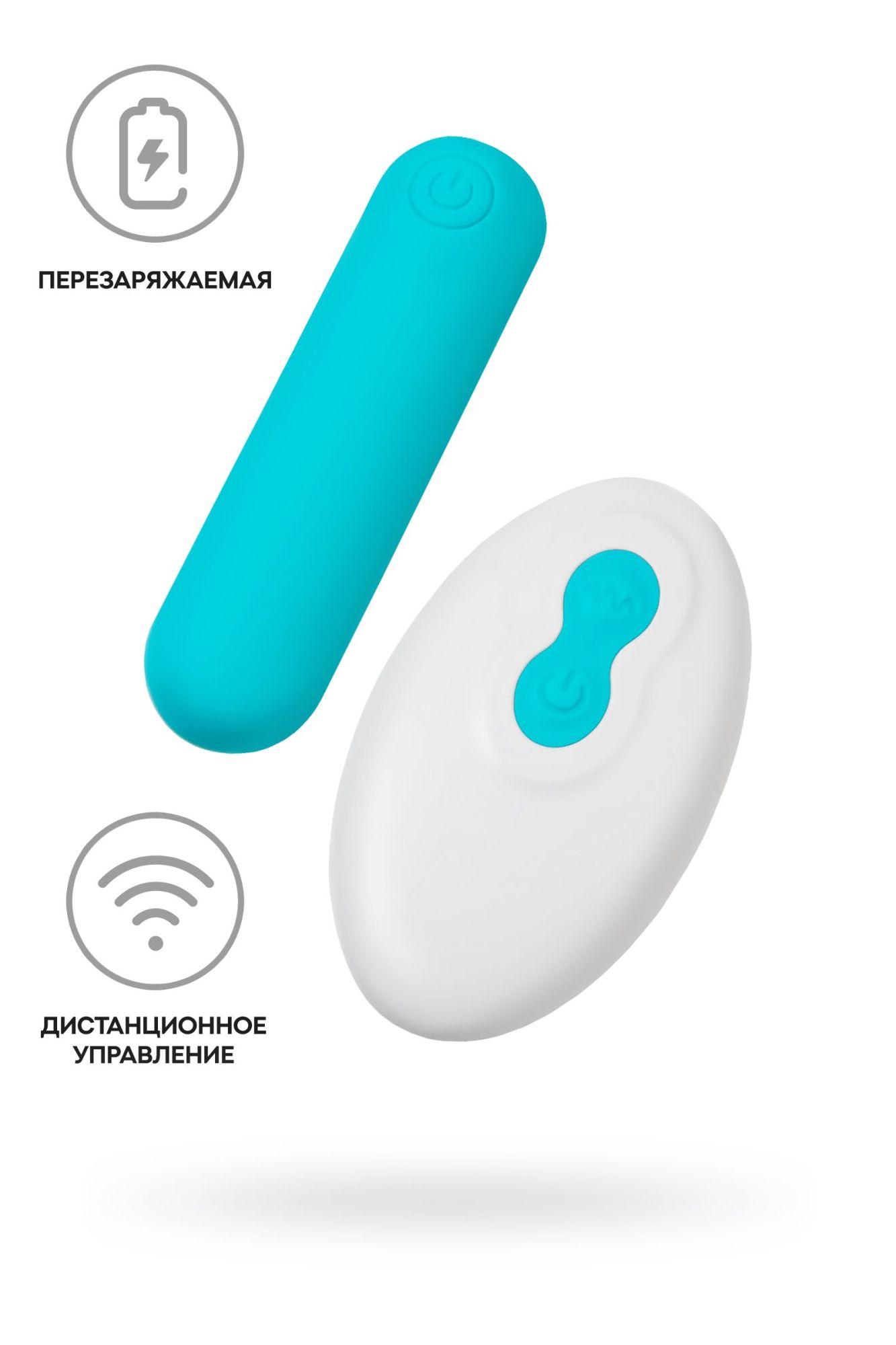 вибропуля a-toys tnim, силикон, голубой, 6,5 см в Москве