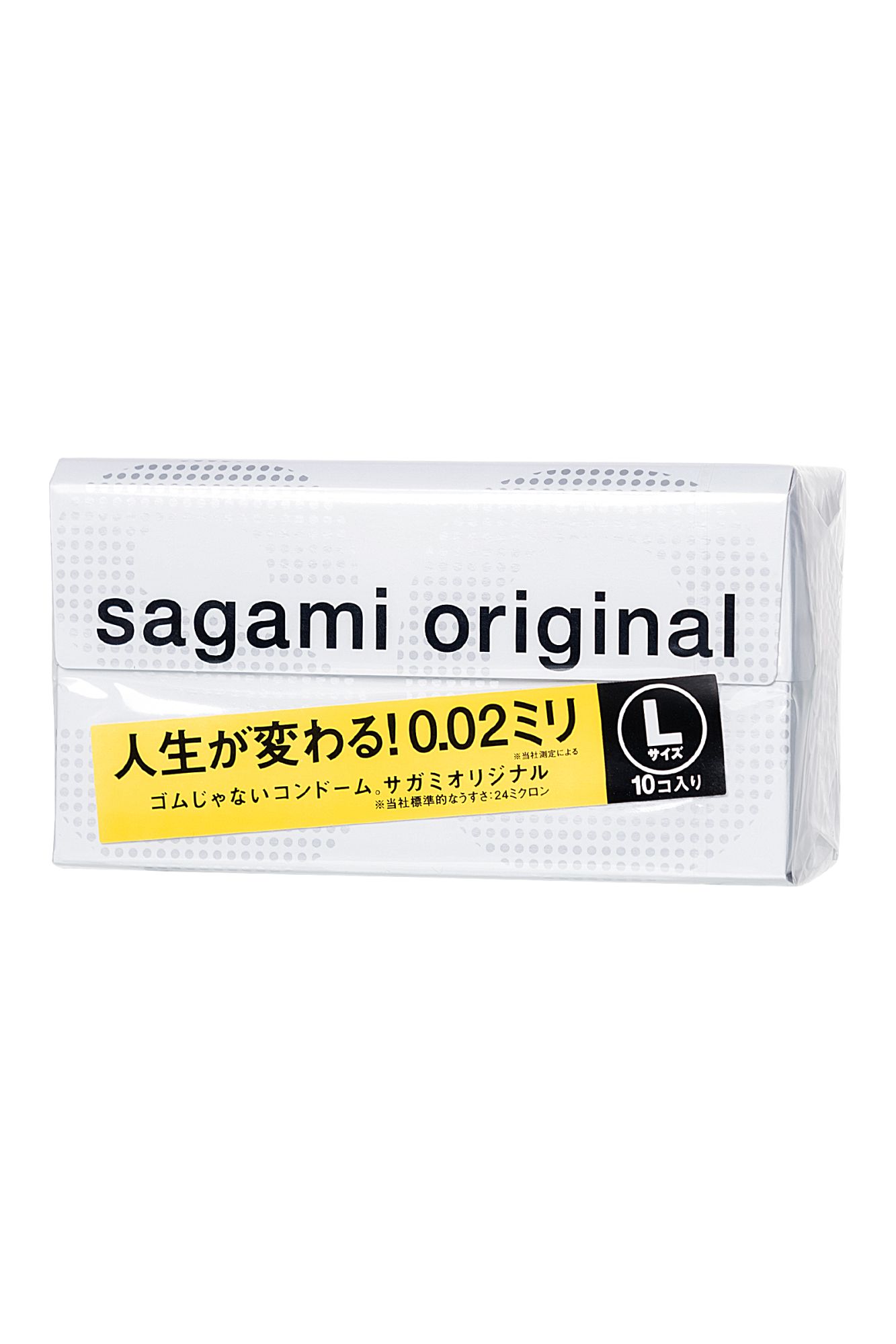 презервативы sagami, original 0.02, l-size, гладкие, 19 см, 5,8 см, 10 шт. в Москве