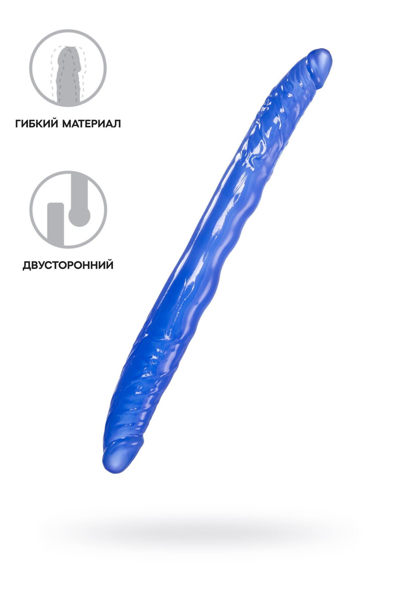 двусторонний фаллоимитатор  toyfa basic, tpe, синий, 28,5 см в Москве