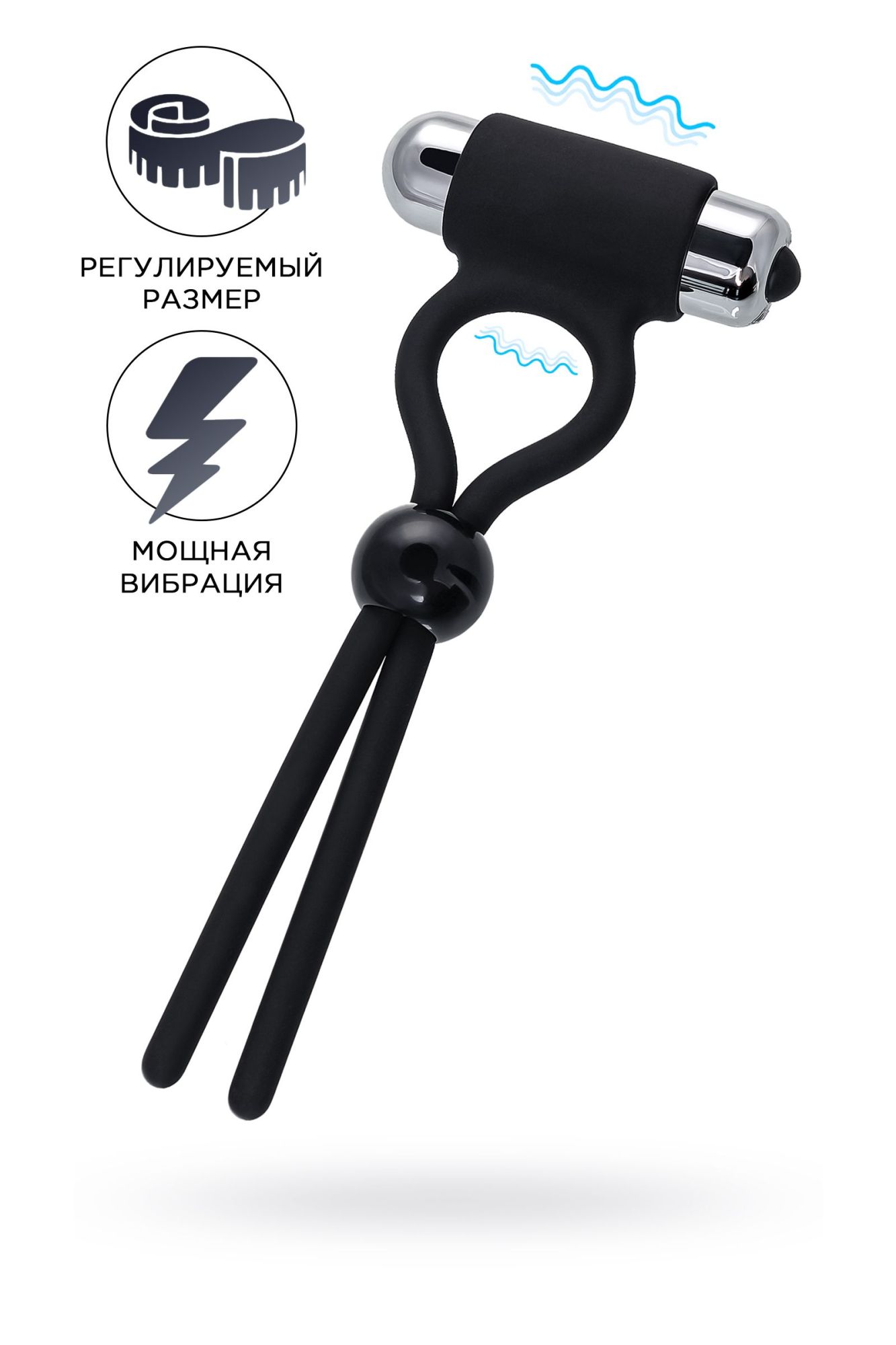 лассо на пенис a-toys by toyfa ect, силикон, черное, 14 см в Москве