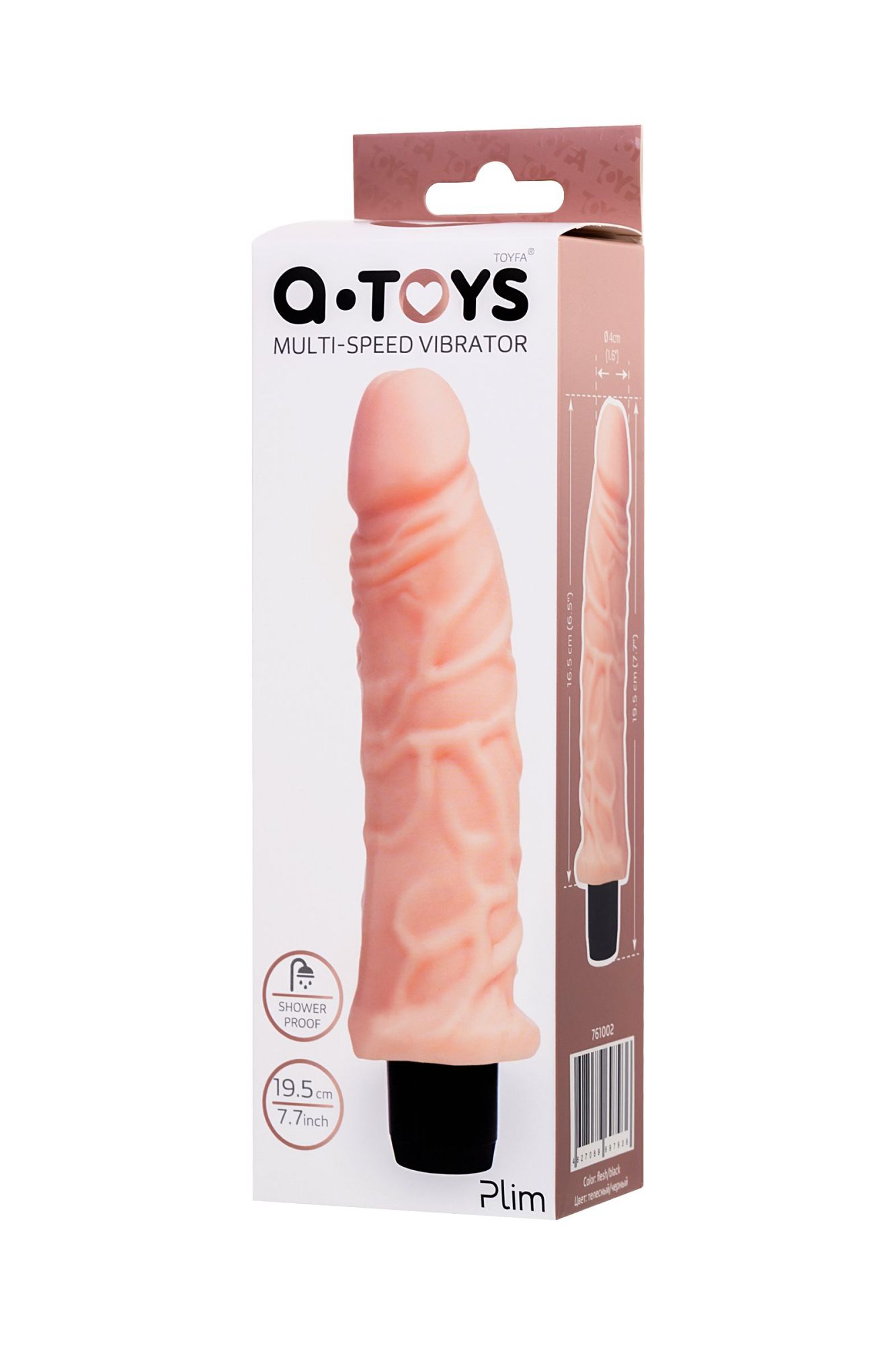 реалистичный вибратор a-toys by toyfa plim, tpe, телесный, 19,5 см в Москве