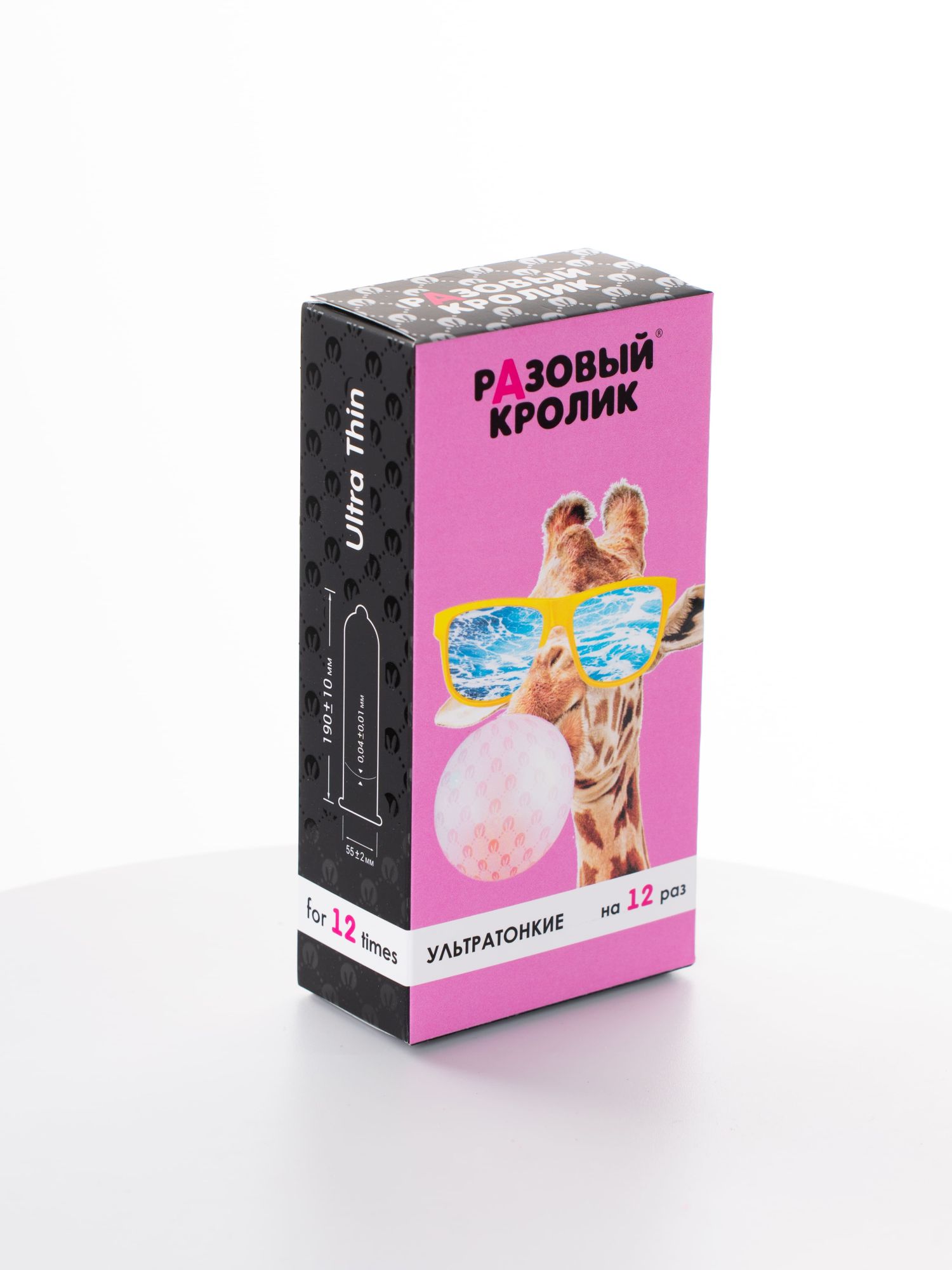 Презервативы Разовый Кролик ультратонкие, 12 шт в Москве
