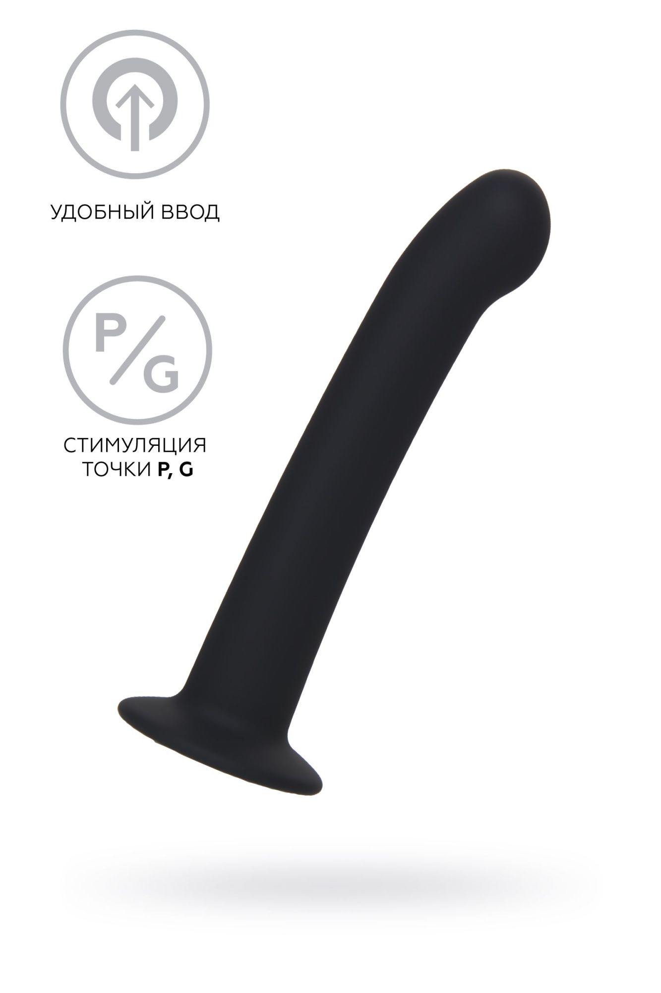 анальный фаллоимитатор a-toys rocus, силикон, чёрный, 15 см в Москве