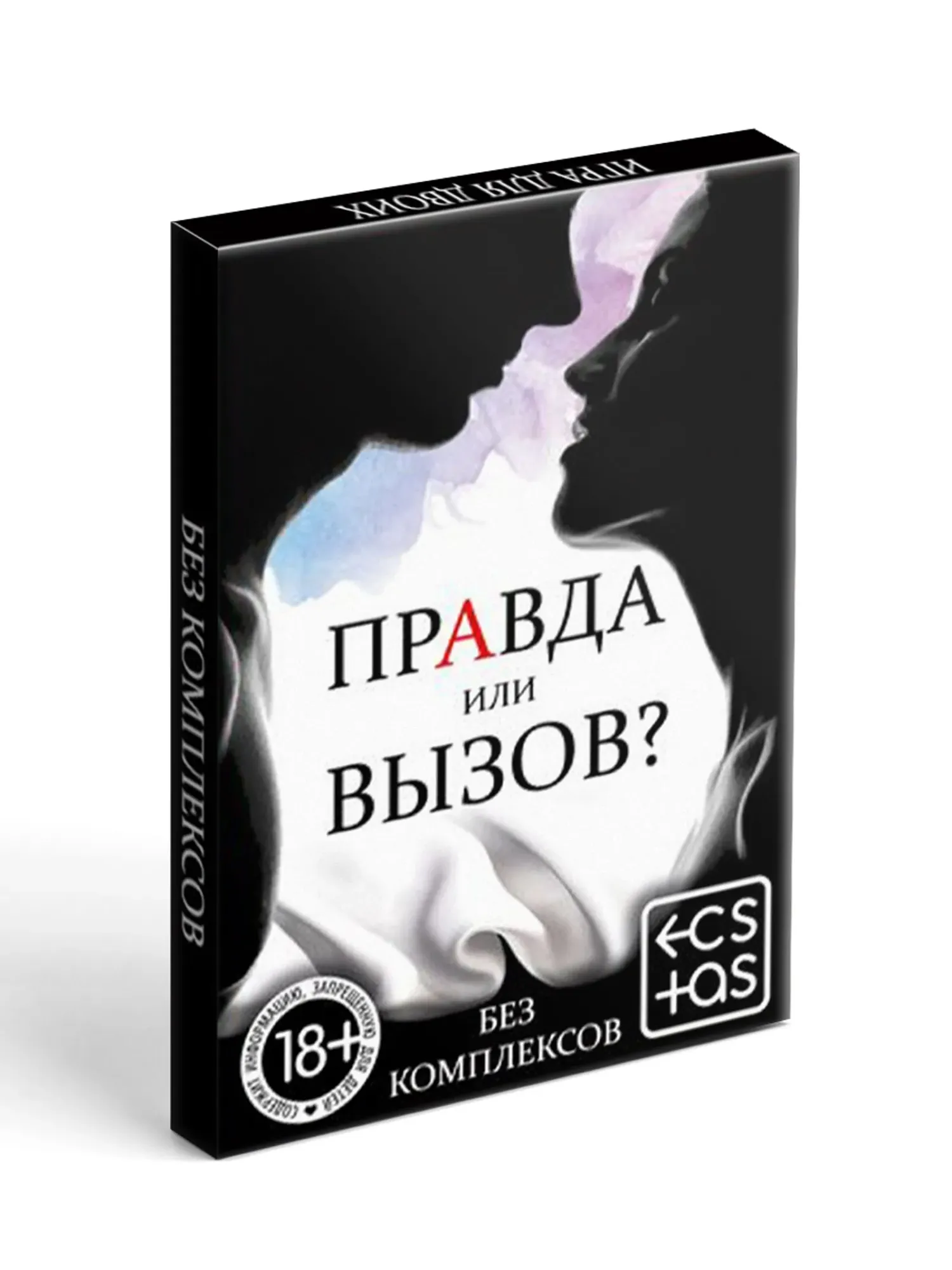 игра для двоих правда или вызов, 30 карт в Москве
