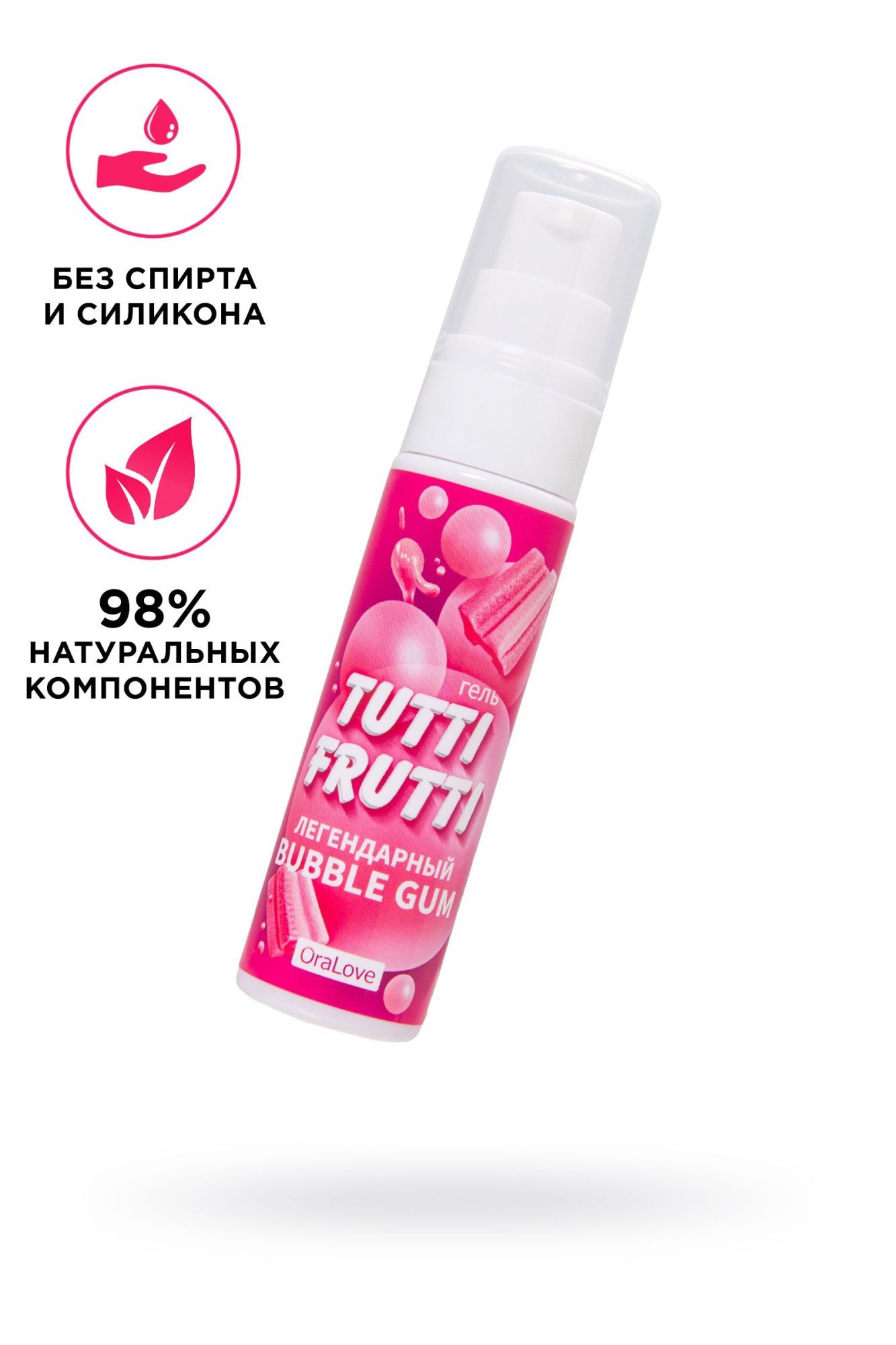 съедобная гель-смазка tutti-frutti для орального секса со вкусом bubble gum, 30 гр в Москве