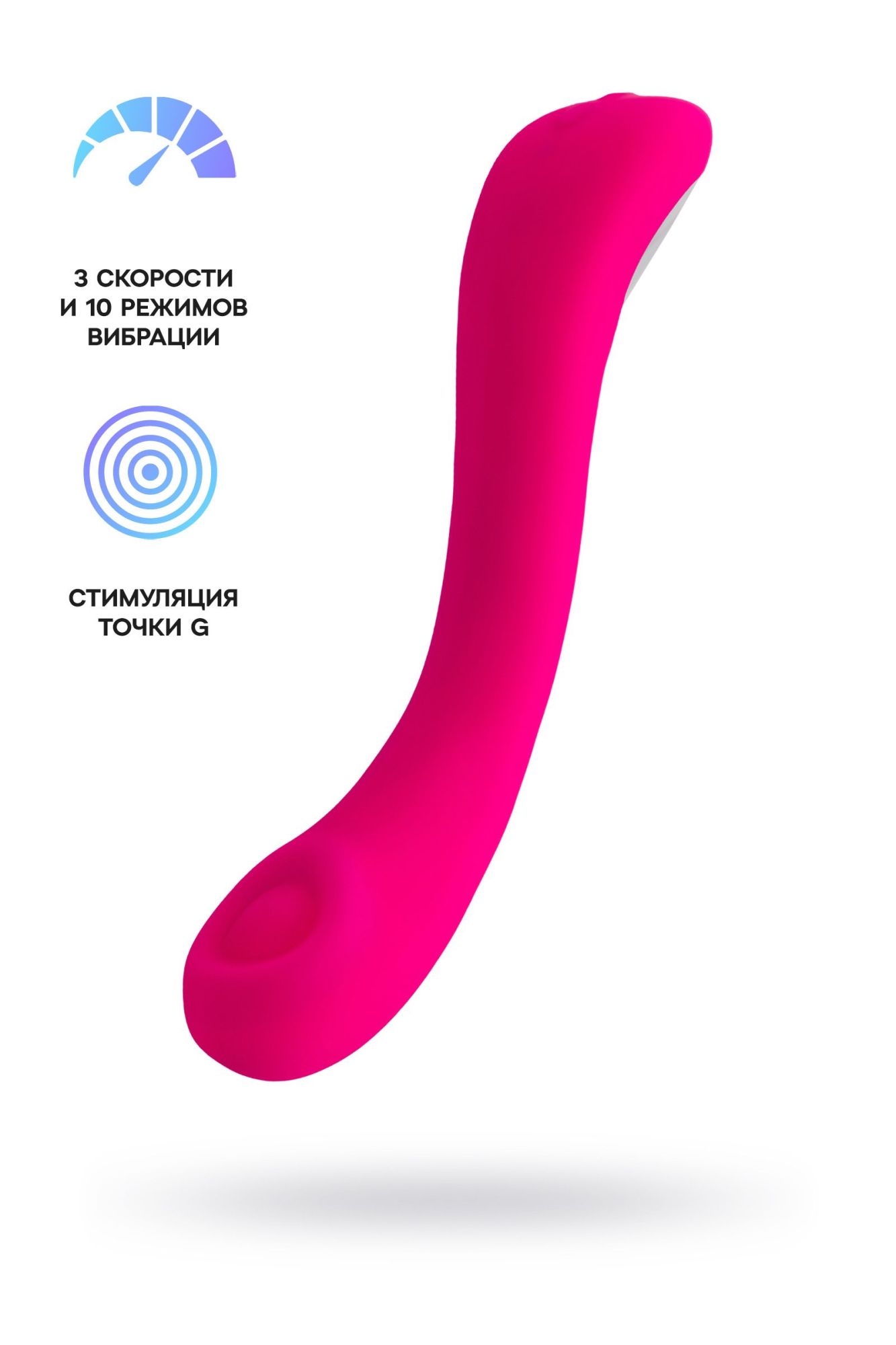 нереалистичный вибратор lovense osci 2, силикон, розовый, 22 см в Москве